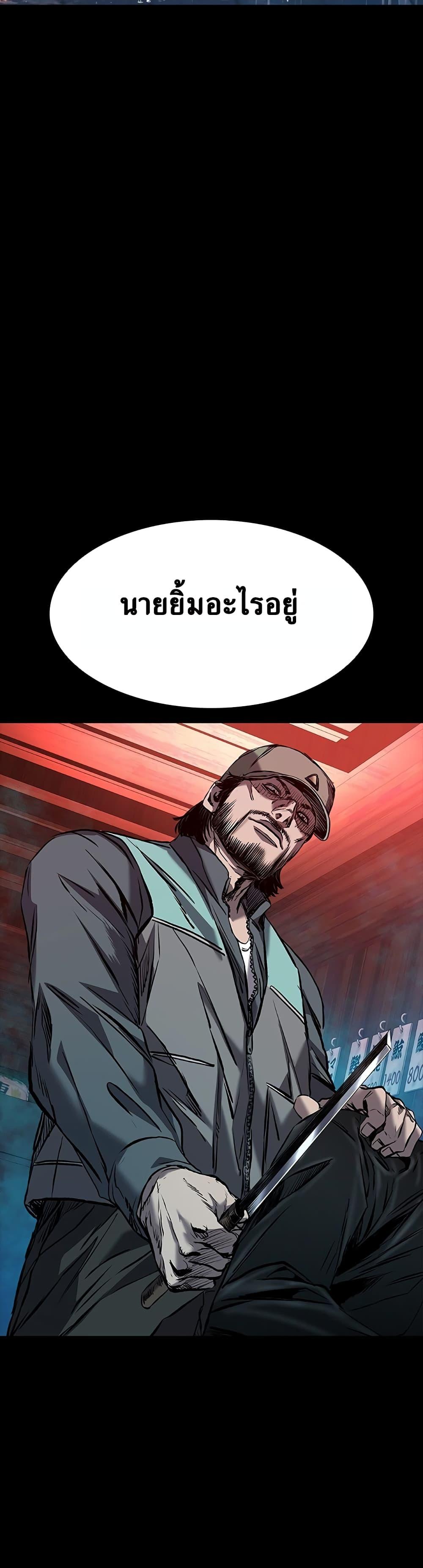 Manga-lc-com อ่านมังงะ อ่านการ์ตูน ออนไลน์ ฟรี Castle 2 Pinnacle ตอนที่ 1 2 3 4 5 6 7 8 9 10 11 12 13 14 ฟรี ไม่มีโฆษณา Manga-lc - อ่าน มังงะ อ่าน การ์ตูน ออนไลน์ อ่านมังงะ ฟรี