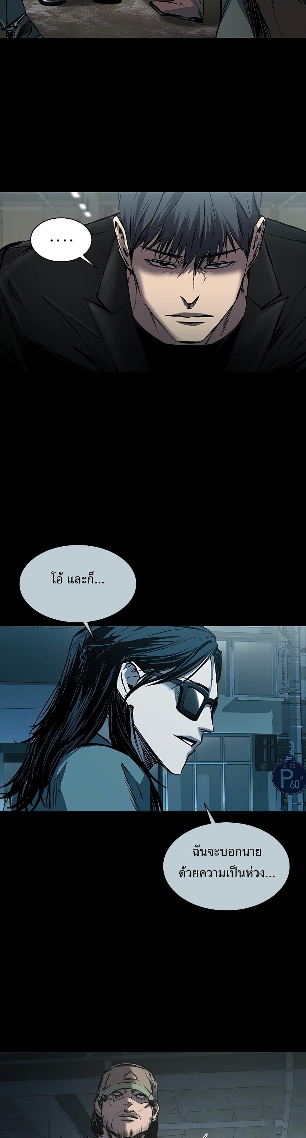 Manga-lc-com อ่านมังงะ อ่านการ์ตูน ออนไลน์ ฟรี Castle 2 Pinnacle ตอนที่ 1 2 3 4 5 6 7 8 9 10 11 12 13 14 ฟรี ไม่มีโฆษณา Manga-lc - อ่าน มังงะ อ่าน การ์ตูน ออนไลน์ อ่านมังงะ ฟรี