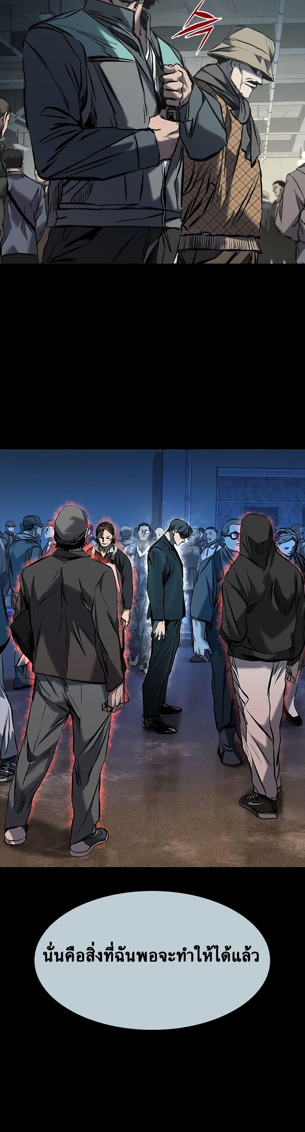 Manga-lc-com อ่านมังงะ อ่านการ์ตูน ออนไลน์ ฟรี Castle 2 Pinnacle ตอนที่ 1 2 3 4 5 6 7 8 9 10 11 12 13 14 ฟรี ไม่มีโฆษณา Manga-lc - อ่าน มังงะ อ่าน การ์ตูน ออนไลน์ อ่านมังงะ ฟรี