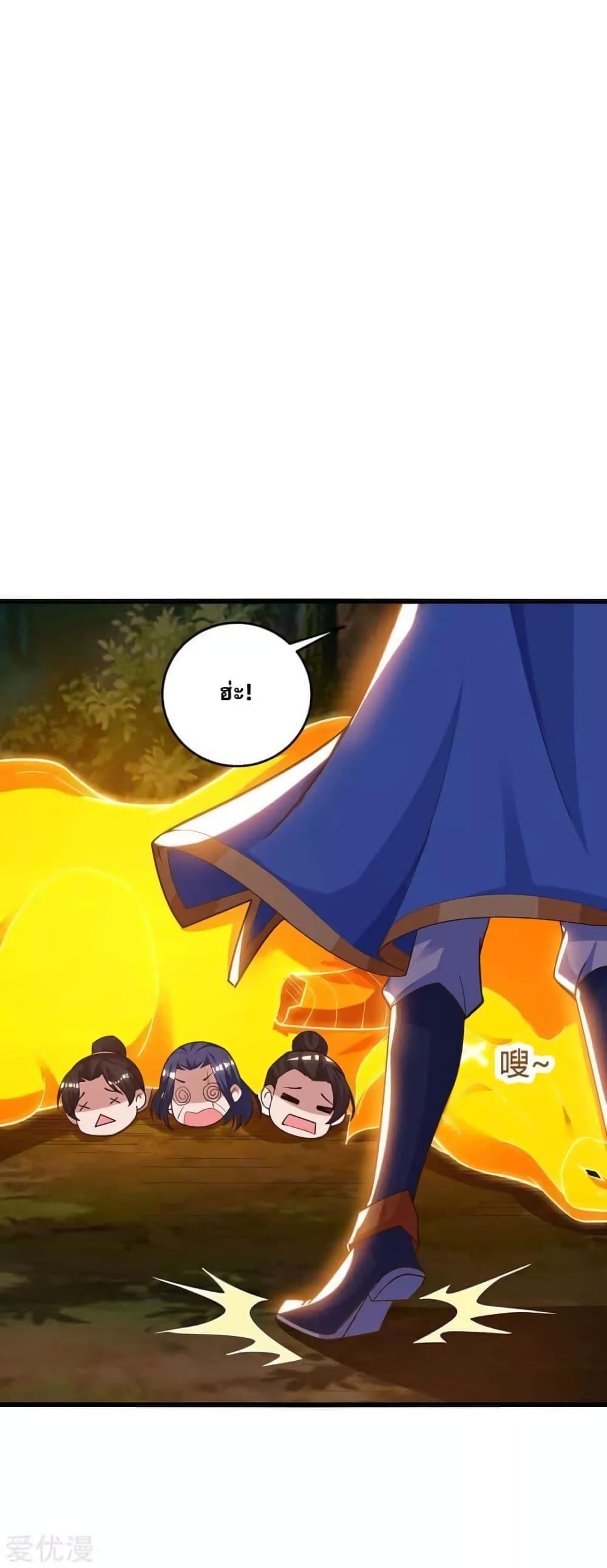 Manga-lc-com อ่านมังงะ อ่านการ์ตูน ออนไลน์ ฟรี Strongest Leveling ตอนที่ 1 2 3 4 5 6 7 8 9 10 11 12 13 14 ฟรี ไม่มีโฆษณา Manga-lc - อ่าน มังงะ อ่าน การ์ตูน ออนไลน์ อ่านมังงะ ฟรี