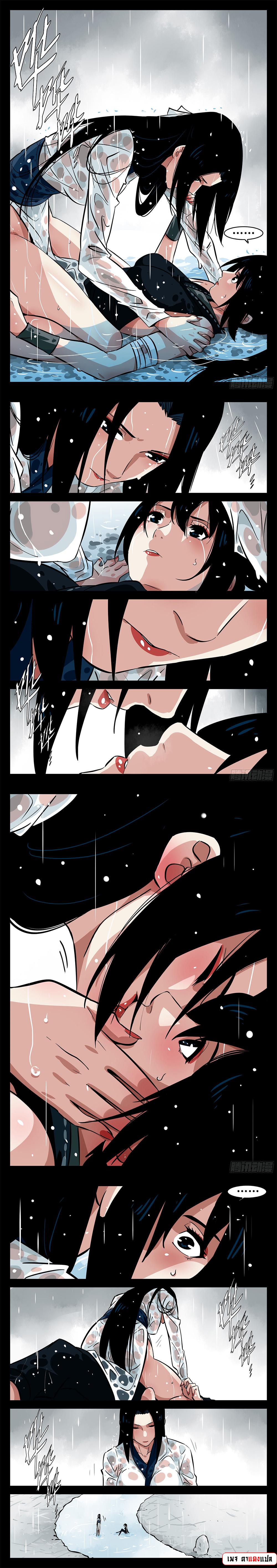 Manga-lc-com อ่านมังงะ อ่านการ์ตูน ออนไลน์ ฟรี Jianghu ตอนที่ 1 2 3 4 5 6 7 8 9 10 11 12 13 14 ฟรี ไม่มีโฆษณา Manga-lc - อ่าน มังงะ อ่าน การ์ตูน ออนไลน์ อ่านมังงะ ฟรี