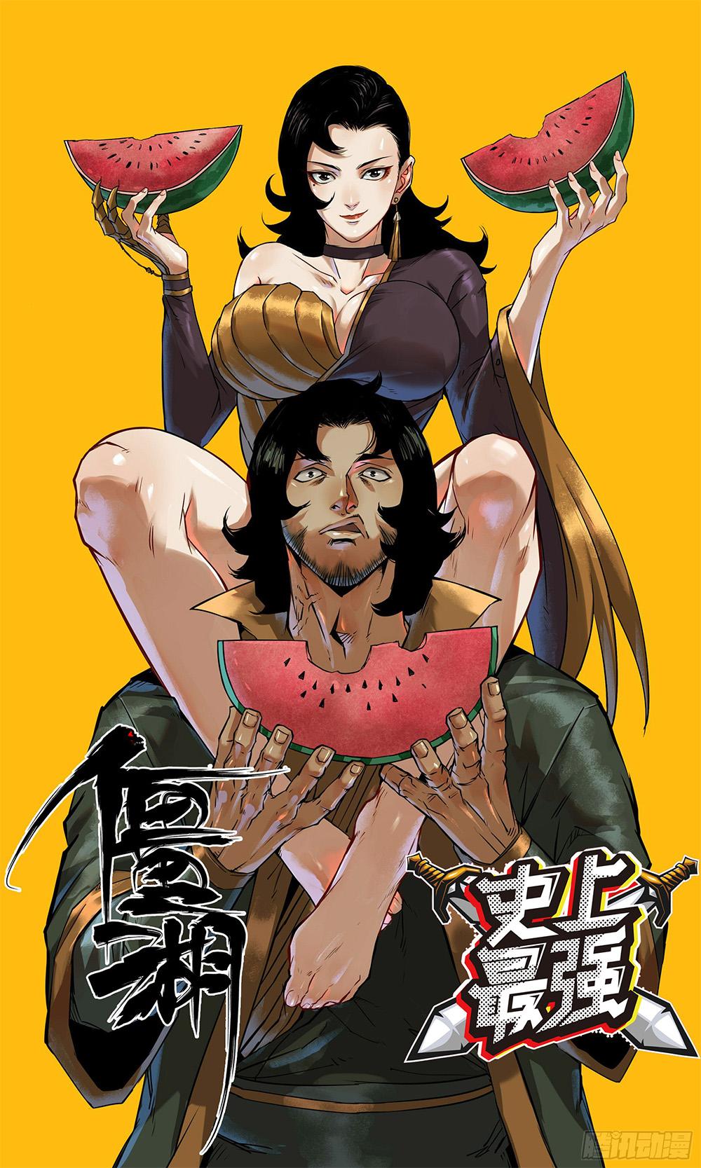 Manga-lc-com อ่านมังงะ อ่านการ์ตูน ออนไลน์ ฟรี Jianghu ตอนที่ 1 2 3 4 5 6 7 8 9 10 11 12 13 14 ฟรี ไม่มีโฆษณา Manga-lc - อ่าน มังงะ อ่าน การ์ตูน ออนไลน์ อ่านมังงะ ฟรี