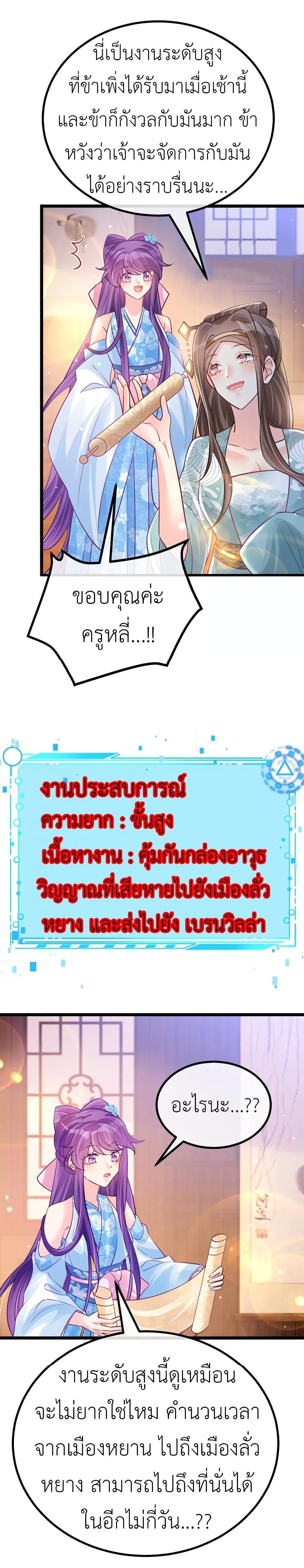 Manga-lc-com อ่านมังงะ อ่านการ์ตูน ออนไลน์ ฟรี Arms Female Phoenix signing ตอนที่ 1 2 3 4 5 6 7 8 9 10 11 12 13 14 ฟรี ไม่มีโฆษณา Manga-lc - อ่าน มังงะ อ่าน การ์ตูน ออนไลน์ อ่านมังงะ ฟรี