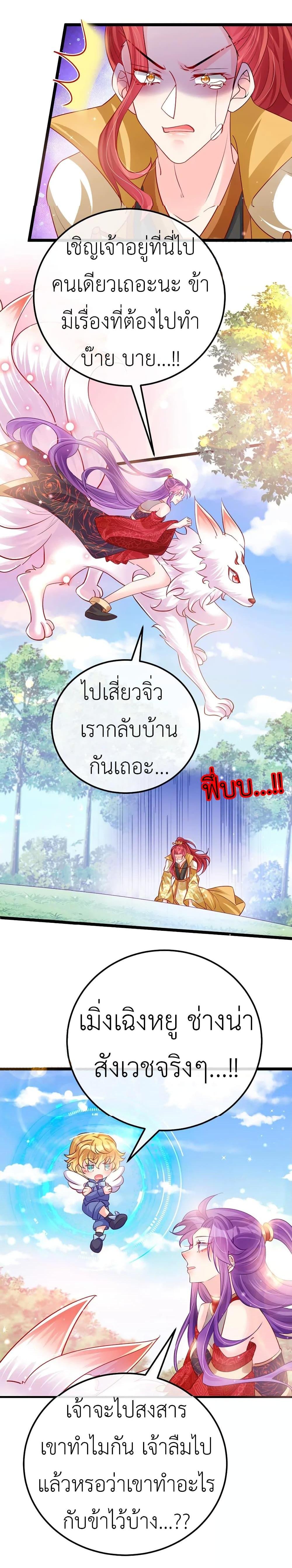Manga-lc-com อ่านมังงะ อ่านการ์ตูน ออนไลน์ ฟรี Arms Female Phoenix signing ตอนที่ 1 2 3 4 5 6 7 8 9 10 11 12 13 14 ฟรี ไม่มีโฆษณา Manga-lc - อ่าน มังงะ อ่าน การ์ตูน ออนไลน์ อ่านมังงะ ฟรี