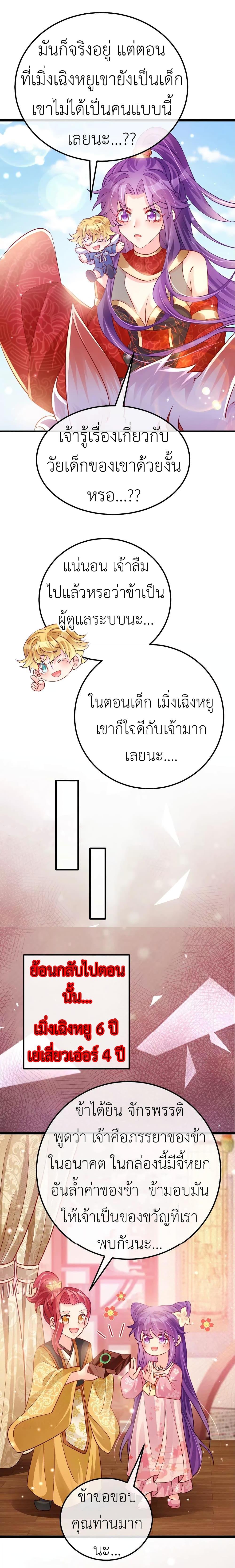 Manga-lc-com อ่านมังงะ อ่านการ์ตูน ออนไลน์ ฟรี Arms Female Phoenix signing ตอนที่ 1 2 3 4 5 6 7 8 9 10 11 12 13 14 ฟรี ไม่มีโฆษณา Manga-lc - อ่าน มังงะ อ่าน การ์ตูน ออนไลน์ อ่านมังงะ ฟรี