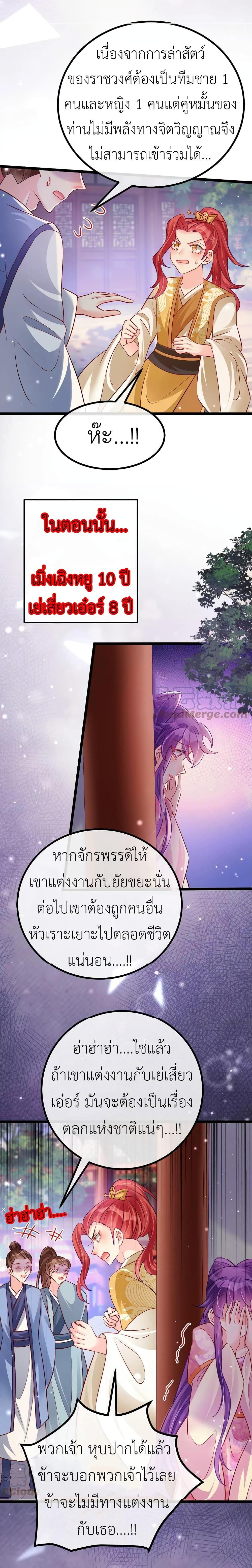 Manga-lc-com อ่านมังงะ อ่านการ์ตูน ออนไลน์ ฟรี Arms Female Phoenix signing ตอนที่ 1 2 3 4 5 6 7 8 9 10 11 12 13 14 ฟรี ไม่มีโฆษณา Manga-lc - อ่าน มังงะ อ่าน การ์ตูน ออนไลน์ อ่านมังงะ ฟรี