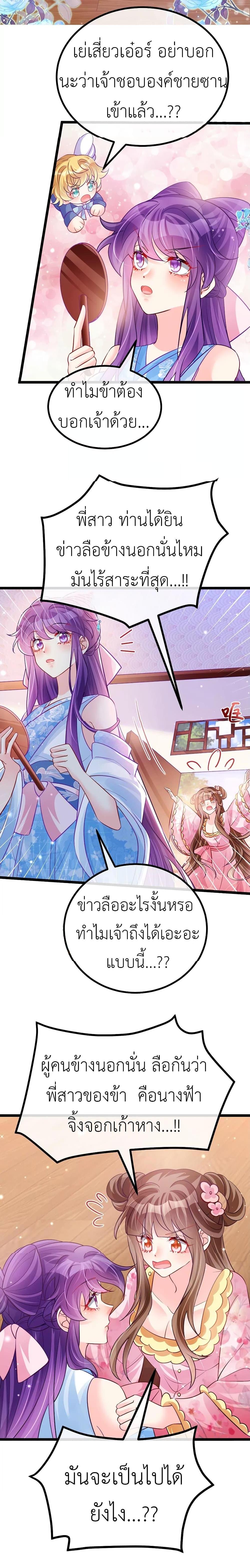 Manga-lc-com อ่านมังงะ อ่านการ์ตูน ออนไลน์ ฟรี Arms Female Phoenix signing ตอนที่ 1 2 3 4 5 6 7 8 9 10 11 12 13 14 ฟรี ไม่มีโฆษณา Manga-lc - อ่าน มังงะ อ่าน การ์ตูน ออนไลน์ อ่านมังงะ ฟรี