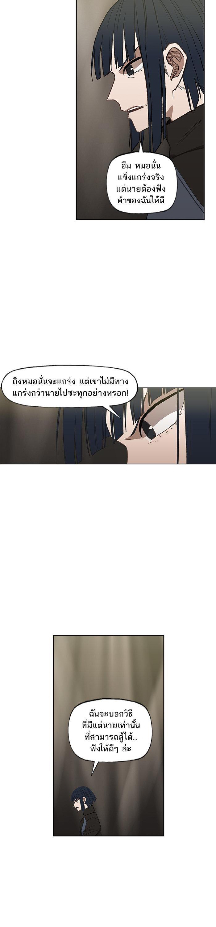 Manga-lc-com อ่านมังงะ อ่านการ์ตูน ออนไลน์ ฟรี The Boxer ตอนที่ 1 2 3 4 5 6 7 8 9 10 11 12 13 14 ฟรี ไม่มีโฆษณา Manga-lc - อ่าน มังงะ อ่าน การ์ตูน ออนไลน์ อ่านมังงะ ฟรี