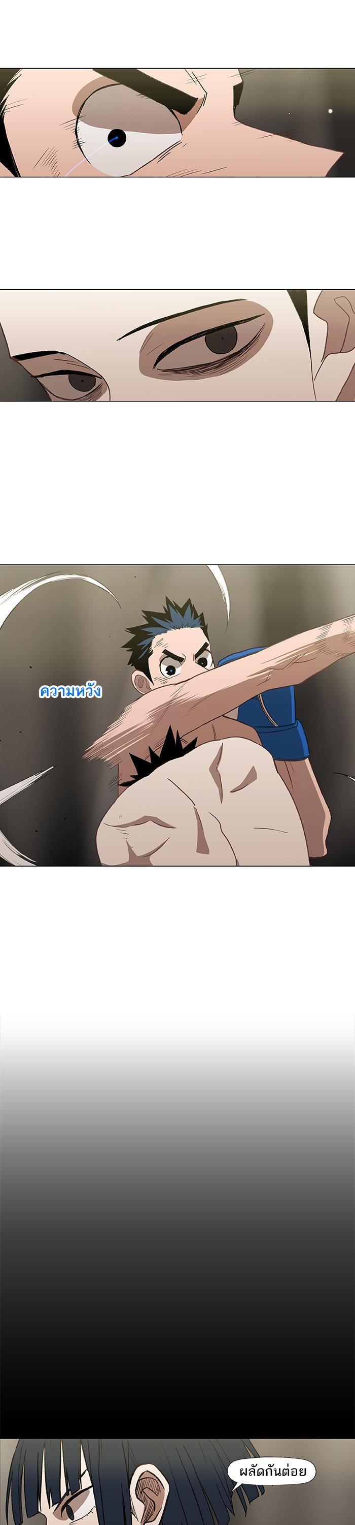 Manga-lc-com อ่านมังงะ อ่านการ์ตูน ออนไลน์ ฟรี The Boxer ตอนที่ 1 2 3 4 5 6 7 8 9 10 11 12 13 14 ฟรี ไม่มีโฆษณา Manga-lc - อ่าน มังงะ อ่าน การ์ตูน ออนไลน์ อ่านมังงะ ฟรี