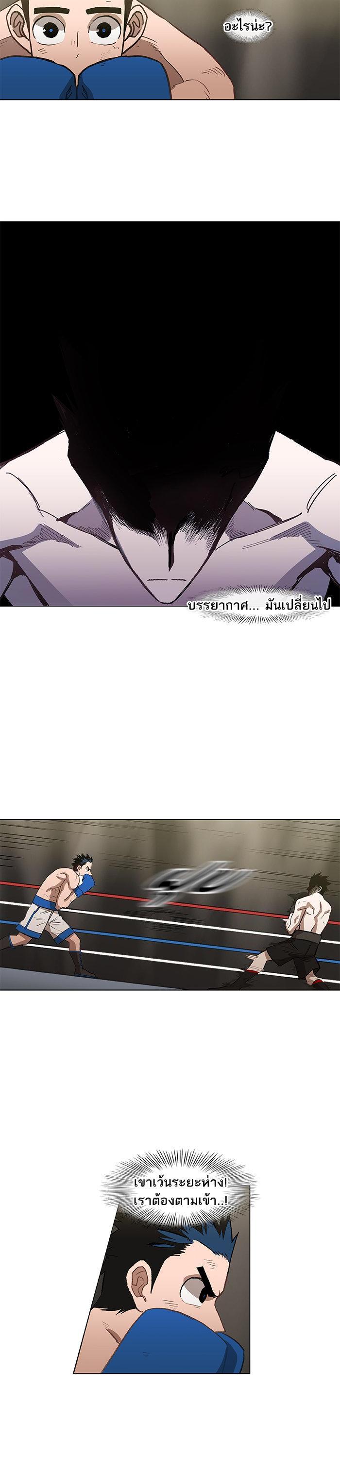 Manga-lc-com อ่านมังงะ อ่านการ์ตูน ออนไลน์ ฟรี The Boxer ตอนที่ 1 2 3 4 5 6 7 8 9 10 11 12 13 14 ฟรี ไม่มีโฆษณา Manga-lc - อ่าน มังงะ อ่าน การ์ตูน ออนไลน์ อ่านมังงะ ฟรี