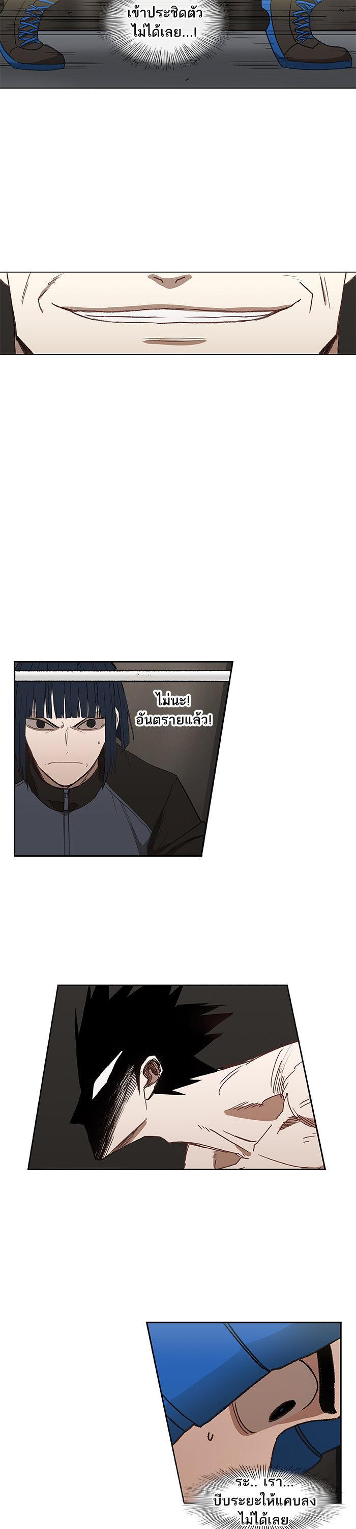 Manga-lc-com อ่านมังงะ อ่านการ์ตูน ออนไลน์ ฟรี The Boxer ตอนที่ 1 2 3 4 5 6 7 8 9 10 11 12 13 14 ฟรี ไม่มีโฆษณา Manga-lc - อ่าน มังงะ อ่าน การ์ตูน ออนไลน์ อ่านมังงะ ฟรี