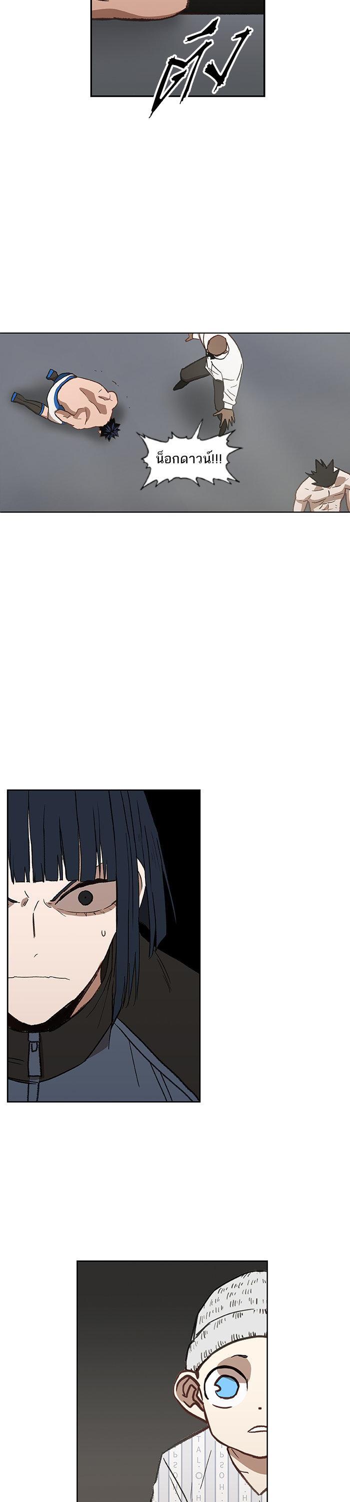 Manga-lc-com อ่านมังงะ อ่านการ์ตูน ออนไลน์ ฟรี The Boxer ตอนที่ 1 2 3 4 5 6 7 8 9 10 11 12 13 14 ฟรี ไม่มีโฆษณา Manga-lc - อ่าน มังงะ อ่าน การ์ตูน ออนไลน์ อ่านมังงะ ฟรี