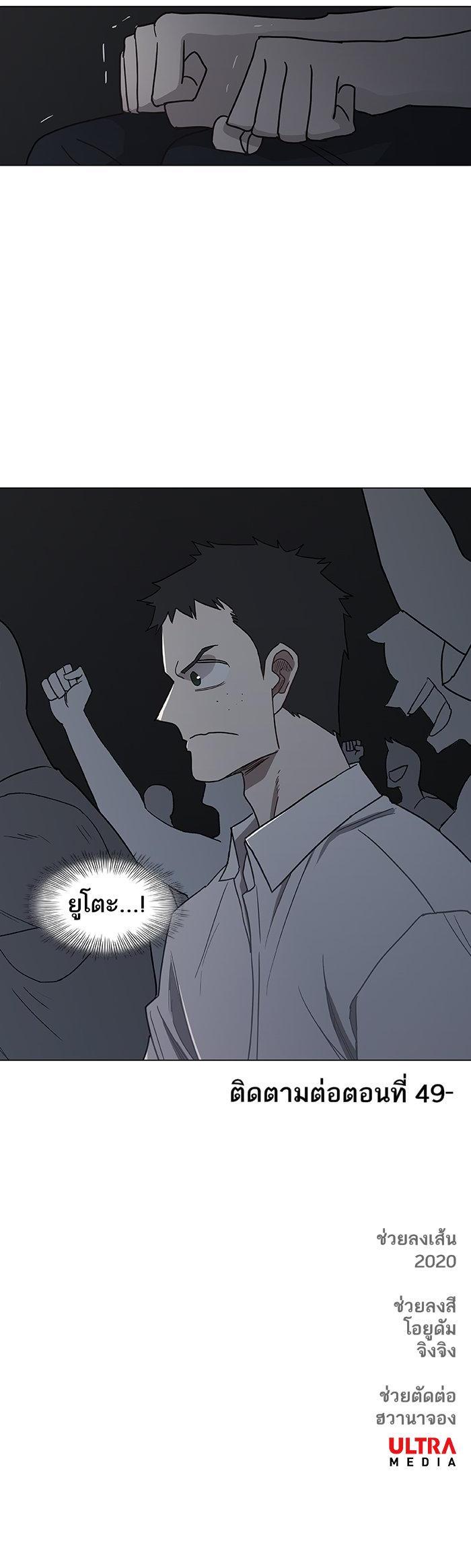 Manga-lc-com อ่านมังงะ อ่านการ์ตูน ออนไลน์ ฟรี The Boxer ตอนที่ 1 2 3 4 5 6 7 8 9 10 11 12 13 14 ฟรี ไม่มีโฆษณา Manga-lc - อ่าน มังงะ อ่าน การ์ตูน ออนไลน์ อ่านมังงะ ฟรี