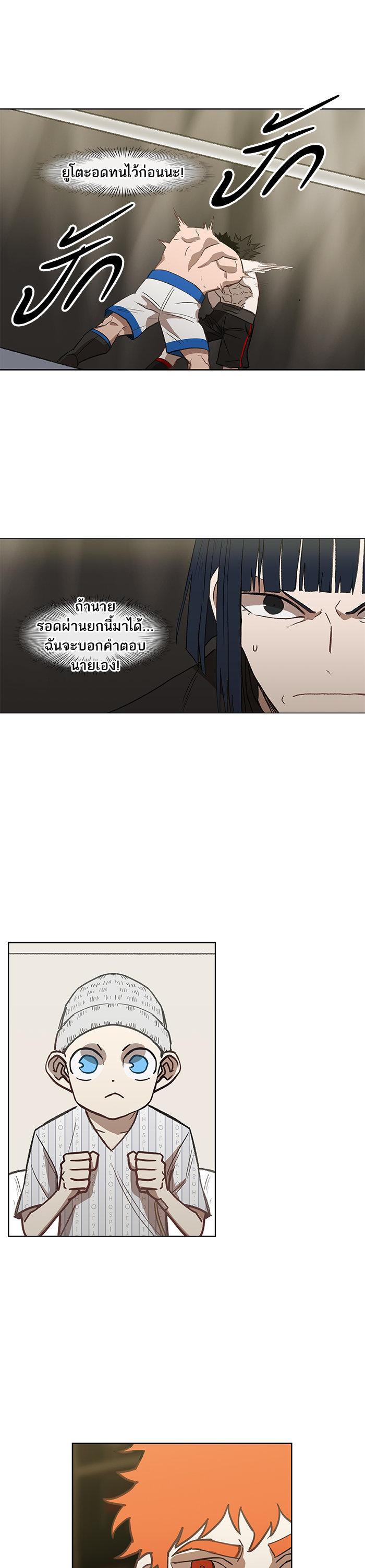 Manga-lc-com อ่านมังงะ อ่านการ์ตูน ออนไลน์ ฟรี The Boxer ตอนที่ 1 2 3 4 5 6 7 8 9 10 11 12 13 14 ฟรี ไม่มีโฆษณา Manga-lc - อ่าน มังงะ อ่าน การ์ตูน ออนไลน์ อ่านมังงะ ฟรี