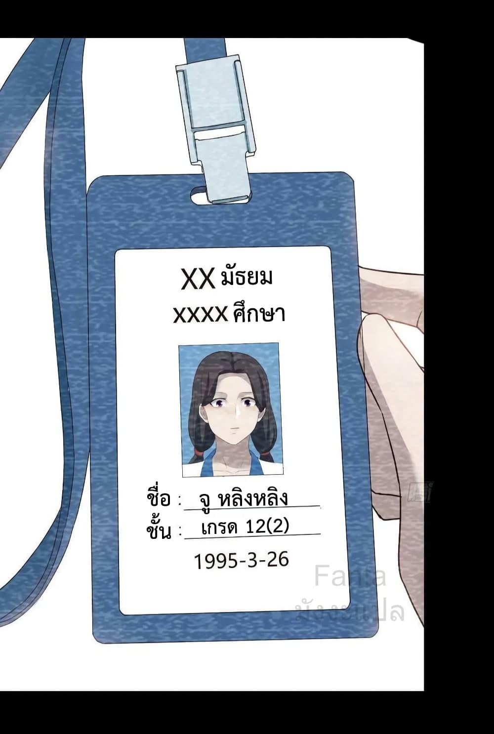 Manga-lc-com อ่านมังงะ อ่านการ์ตูน ออนไลน์ ฟรี MyTwinGirlfri ตอนที่ 1 2 3 4 5 6 7 8 9 10 11 12 13 14 ฟรี ไม่มีโฆษณา Manga-lc - อ่าน มังงะ อ่าน การ์ตูน ออนไลน์ อ่านมังงะ ฟรี