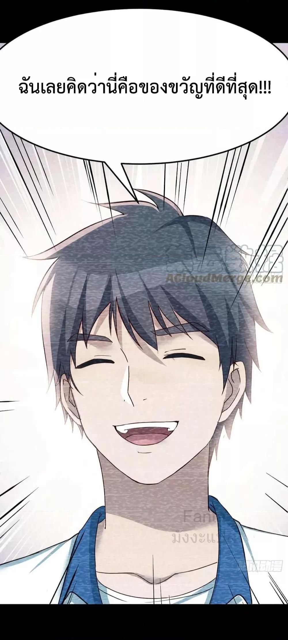 Manga-lc-com อ่านมังงะ อ่านการ์ตูน ออนไลน์ ฟรี MyTwinGirlfri ตอนที่ 1 2 3 4 5 6 7 8 9 10 11 12 13 14 ฟรี ไม่มีโฆษณา Manga-lc - อ่าน มังงะ อ่าน การ์ตูน ออนไลน์ อ่านมังงะ ฟรี