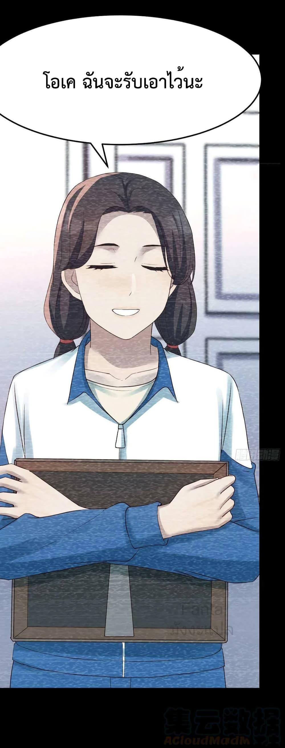 Manga-lc-com อ่านมังงะ อ่านการ์ตูน ออนไลน์ ฟรี MyTwinGirlfri ตอนที่ 1 2 3 4 5 6 7 8 9 10 11 12 13 14 ฟรี ไม่มีโฆษณา Manga-lc - อ่าน มังงะ อ่าน การ์ตูน ออนไลน์ อ่านมังงะ ฟรี
