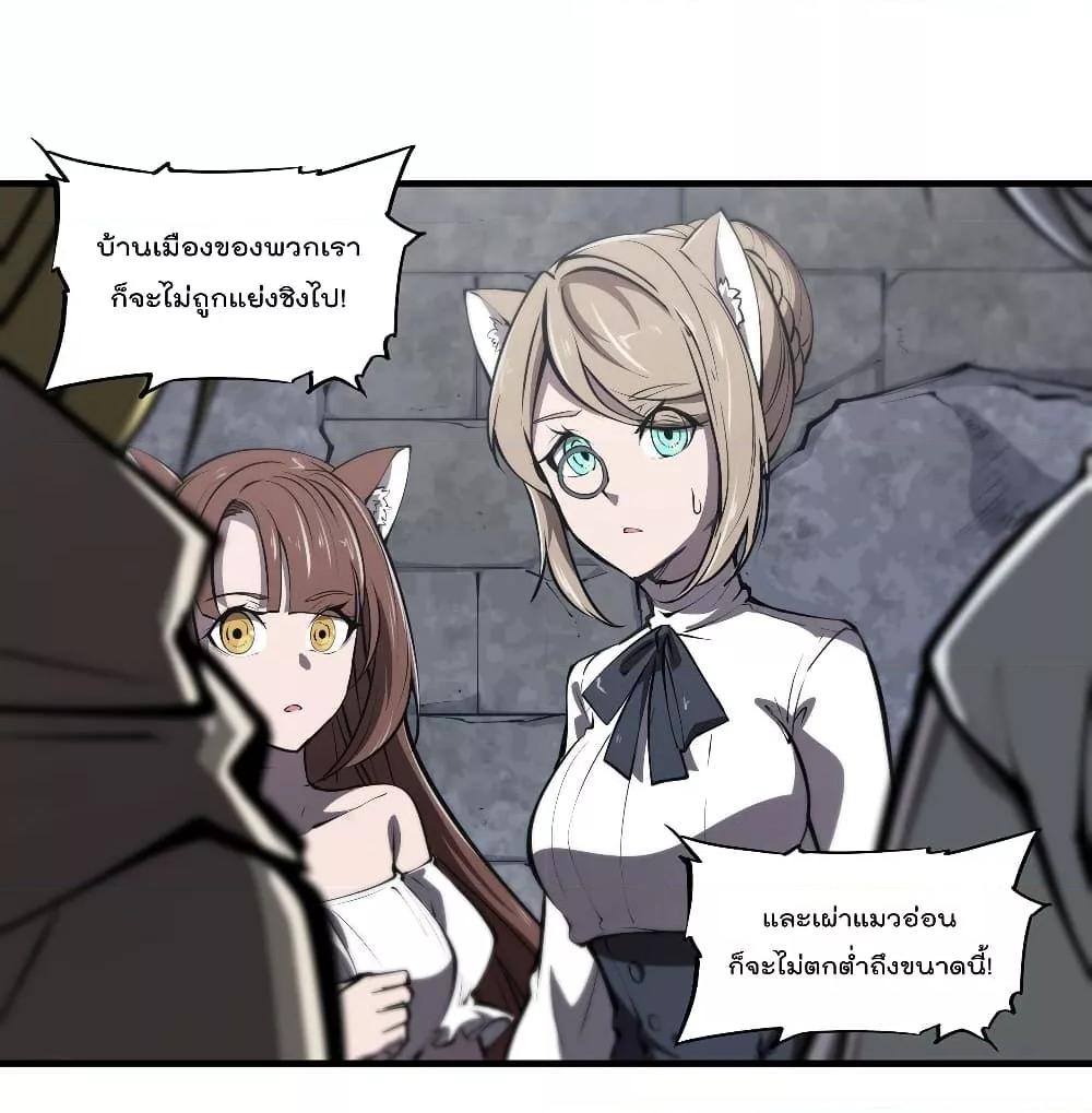 Manga-lc-com อ่านมังงะ อ่านการ์ตูน ออนไลน์ ฟรี The Strongest Knight Become To Lolicon Vampire – ผมคืออัศวินผู้แข็งแกร่งที่ถูกสาปให้กลายเป็นแวมไพร์โลลิคอน ตอนที่ 1 2 3 4 5 6 7 8 9 10 11 12 13 14 ฟรี ไม่มีโฆษณา Manga-lc - อ่าน มังงะ อ่าน การ์ตูน ออนไลน์ อ่านมังงะ ฟรี