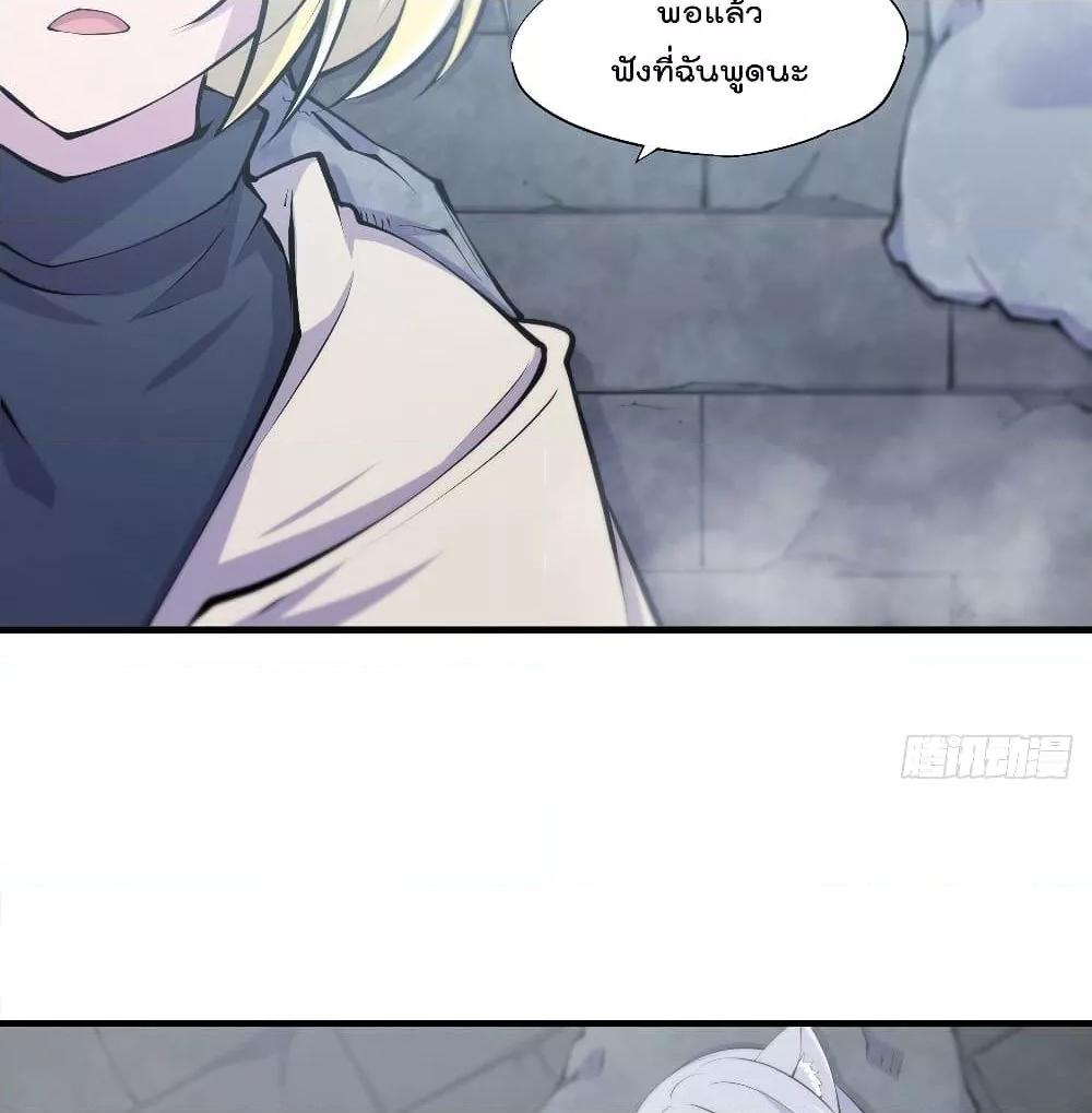 Manga-lc-com อ่านมังงะ อ่านการ์ตูน ออนไลน์ ฟรี The Strongest Knight Become To Lolicon Vampire – ผมคืออัศวินผู้แข็งแกร่งที่ถูกสาปให้กลายเป็นแวมไพร์โลลิคอน ตอนที่ 1 2 3 4 5 6 7 8 9 10 11 12 13 14 ฟรี ไม่มีโฆษณา Manga-lc - อ่าน มังงะ อ่าน การ์ตูน ออนไลน์ อ่านมังงะ ฟรี