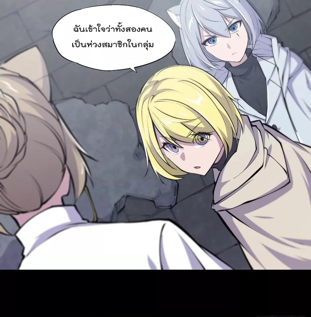 Manga-lc-com อ่านมังงะ อ่านการ์ตูน ออนไลน์ ฟรี The Strongest Knight Become To Lolicon Vampire – ผมคืออัศวินผู้แข็งแกร่งที่ถูกสาปให้กลายเป็นแวมไพร์โลลิคอน ตอนที่ 1 2 3 4 5 6 7 8 9 10 11 12 13 14 ฟรี ไม่มีโฆษณา Manga-lc - อ่าน มังงะ อ่าน การ์ตูน ออนไลน์ อ่านมังงะ ฟรี
