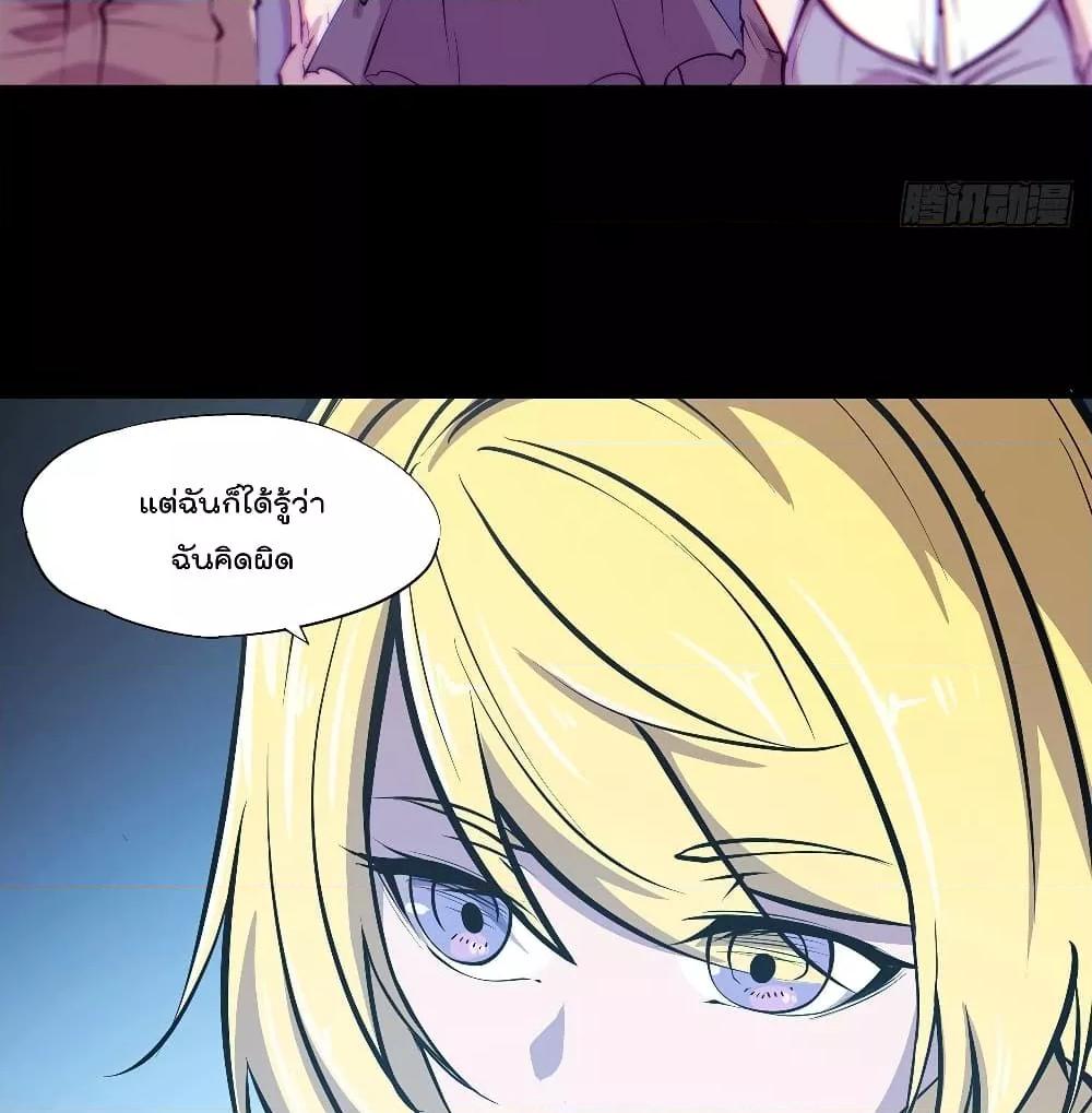 Manga-lc-com อ่านมังงะ อ่านการ์ตูน ออนไลน์ ฟรี The Strongest Knight Become To Lolicon Vampire – ผมคืออัศวินผู้แข็งแกร่งที่ถูกสาปให้กลายเป็นแวมไพร์โลลิคอน ตอนที่ 1 2 3 4 5 6 7 8 9 10 11 12 13 14 ฟรี ไม่มีโฆษณา Manga-lc - อ่าน มังงะ อ่าน การ์ตูน ออนไลน์ อ่านมังงะ ฟรี