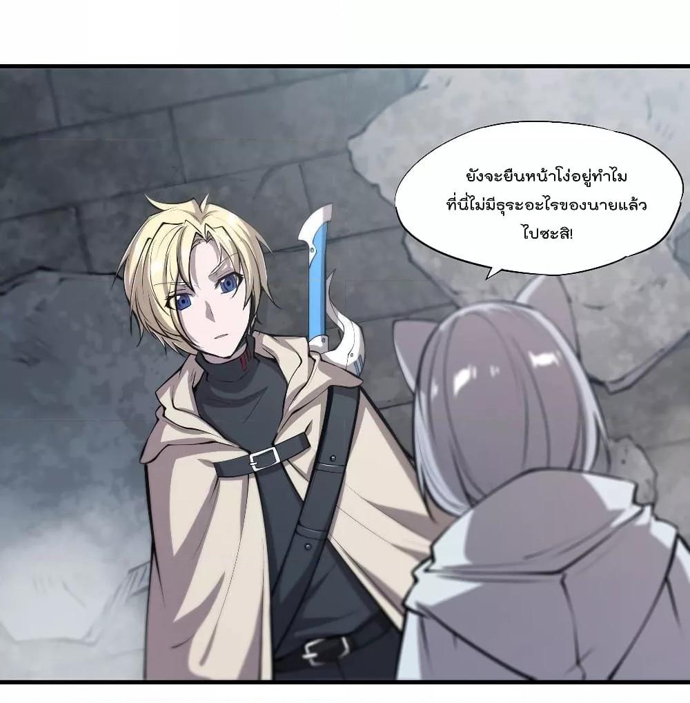 Manga-lc-com อ่านมังงะ อ่านการ์ตูน ออนไลน์ ฟรี The Strongest Knight Become To Lolicon Vampire – ผมคืออัศวินผู้แข็งแกร่งที่ถูกสาปให้กลายเป็นแวมไพร์โลลิคอน ตอนที่ 1 2 3 4 5 6 7 8 9 10 11 12 13 14 ฟรี ไม่มีโฆษณา Manga-lc - อ่าน มังงะ อ่าน การ์ตูน ออนไลน์ อ่านมังงะ ฟรี