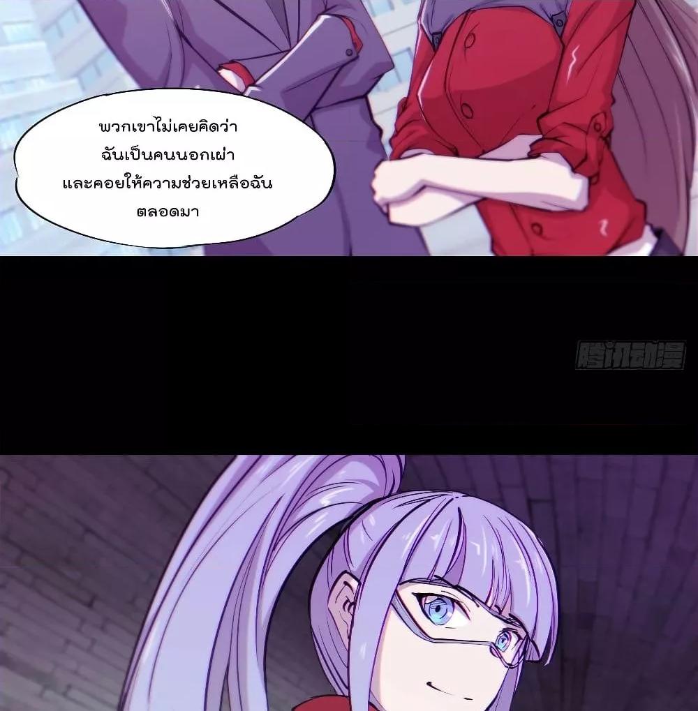 Manga-lc-com อ่านมังงะ อ่านการ์ตูน ออนไลน์ ฟรี The Strongest Knight Become To Lolicon Vampire – ผมคืออัศวินผู้แข็งแกร่งที่ถูกสาปให้กลายเป็นแวมไพร์โลลิคอน ตอนที่ 1 2 3 4 5 6 7 8 9 10 11 12 13 14 ฟรี ไม่มีโฆษณา Manga-lc - อ่าน มังงะ อ่าน การ์ตูน ออนไลน์ อ่านมังงะ ฟรี
