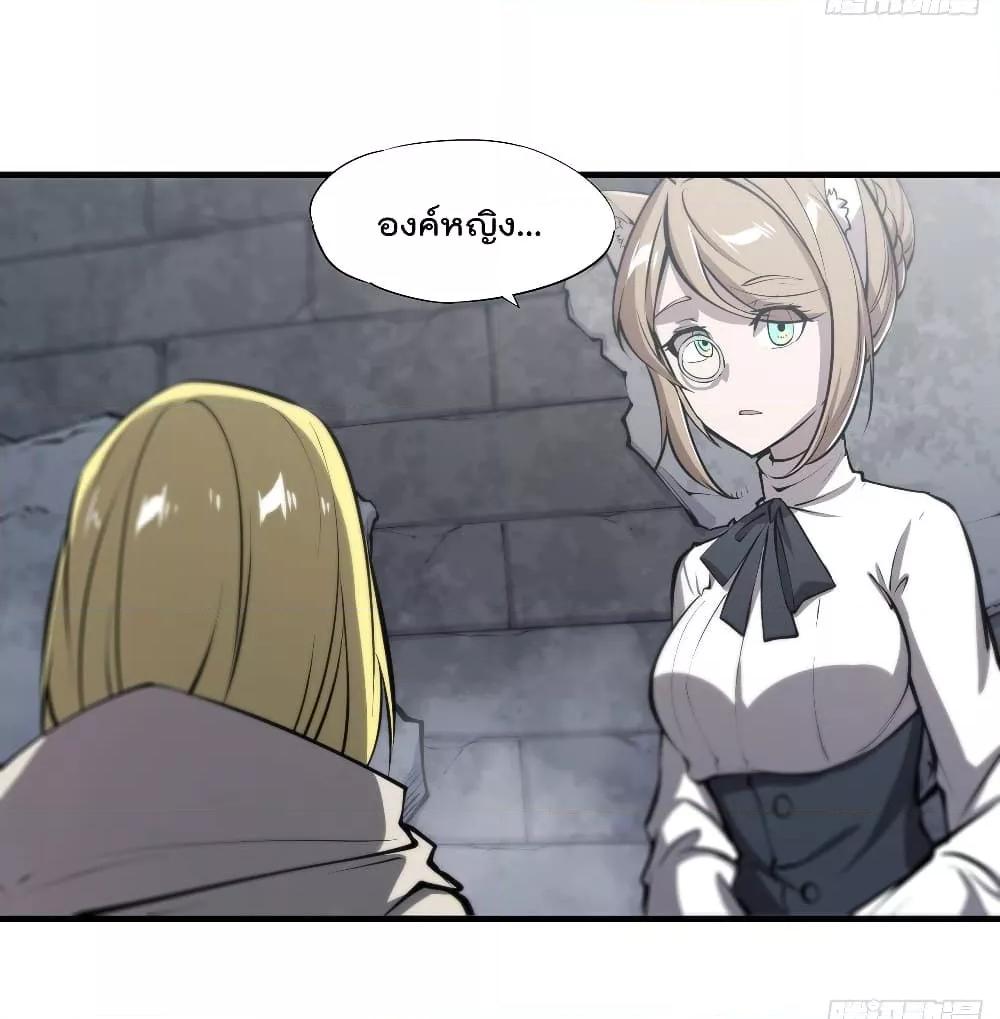 Manga-lc-com อ่านมังงะ อ่านการ์ตูน ออนไลน์ ฟรี The Strongest Knight Become To Lolicon Vampire – ผมคืออัศวินผู้แข็งแกร่งที่ถูกสาปให้กลายเป็นแวมไพร์โลลิคอน ตอนที่ 1 2 3 4 5 6 7 8 9 10 11 12 13 14 ฟรี ไม่มีโฆษณา Manga-lc - อ่าน มังงะ อ่าน การ์ตูน ออนไลน์ อ่านมังงะ ฟรี