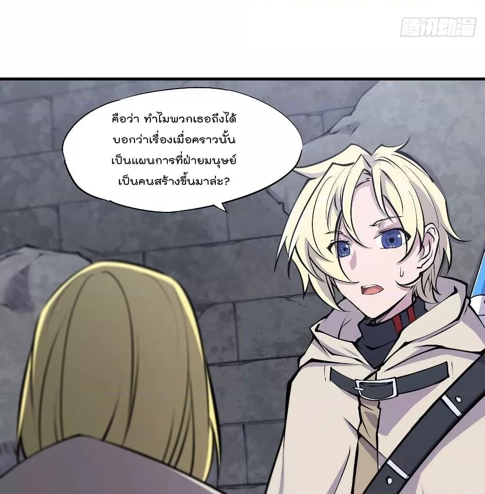 Manga-lc-com อ่านมังงะ อ่านการ์ตูน ออนไลน์ ฟรี The Strongest Knight Become To Lolicon Vampire – ผมคืออัศวินผู้แข็งแกร่งที่ถูกสาปให้กลายเป็นแวมไพร์โลลิคอน ตอนที่ 1 2 3 4 5 6 7 8 9 10 11 12 13 14 ฟรี ไม่มีโฆษณา Manga-lc - อ่าน มังงะ อ่าน การ์ตูน ออนไลน์ อ่านมังงะ ฟรี