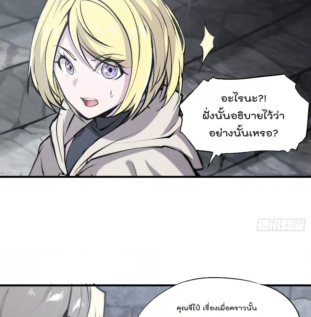 Manga-lc-com อ่านมังงะ อ่านการ์ตูน ออนไลน์ ฟรี The Strongest Knight Become To Lolicon Vampire – ผมคืออัศวินผู้แข็งแกร่งที่ถูกสาปให้กลายเป็นแวมไพร์โลลิคอน ตอนที่ 1 2 3 4 5 6 7 8 9 10 11 12 13 14 ฟรี ไม่มีโฆษณา Manga-lc - อ่าน มังงะ อ่าน การ์ตูน ออนไลน์ อ่านมังงะ ฟรี