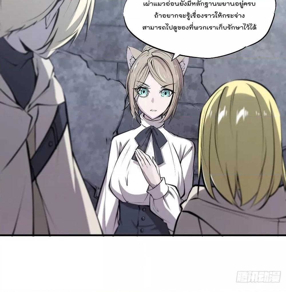 Manga-lc-com อ่านมังงะ อ่านการ์ตูน ออนไลน์ ฟรี The Strongest Knight Become To Lolicon Vampire – ผมคืออัศวินผู้แข็งแกร่งที่ถูกสาปให้กลายเป็นแวมไพร์โลลิคอน ตอนที่ 1 2 3 4 5 6 7 8 9 10 11 12 13 14 ฟรี ไม่มีโฆษณา Manga-lc - อ่าน มังงะ อ่าน การ์ตูน ออนไลน์ อ่านมังงะ ฟรี