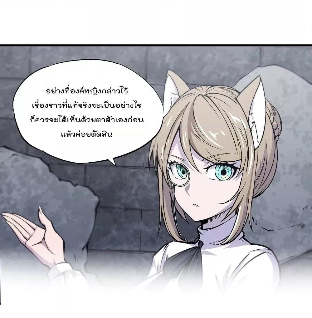 Manga-lc-com อ่านมังงะ อ่านการ์ตูน ออนไลน์ ฟรี The Strongest Knight Become To Lolicon Vampire – ผมคืออัศวินผู้แข็งแกร่งที่ถูกสาปให้กลายเป็นแวมไพร์โลลิคอน ตอนที่ 1 2 3 4 5 6 7 8 9 10 11 12 13 14 ฟรี ไม่มีโฆษณา Manga-lc - อ่าน มังงะ อ่าน การ์ตูน ออนไลน์ อ่านมังงะ ฟรี