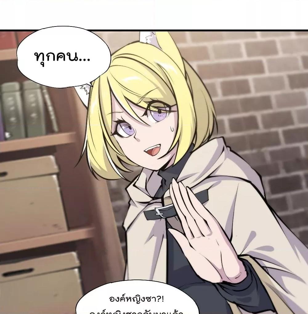 Manga-lc-com อ่านมังงะ อ่านการ์ตูน ออนไลน์ ฟรี The Strongest Knight Become To Lolicon Vampire – ผมคืออัศวินผู้แข็งแกร่งที่ถูกสาปให้กลายเป็นแวมไพร์โลลิคอน ตอนที่ 1 2 3 4 5 6 7 8 9 10 11 12 13 14 ฟรี ไม่มีโฆษณา Manga-lc - อ่าน มังงะ อ่าน การ์ตูน ออนไลน์ อ่านมังงะ ฟรี