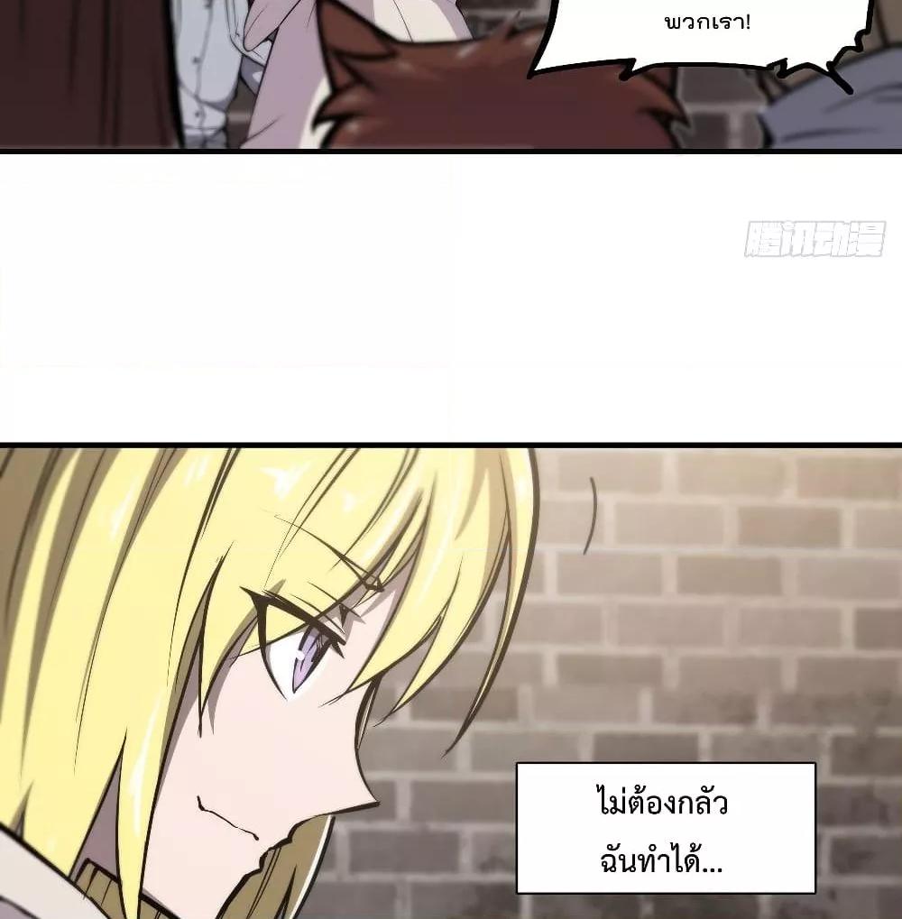 Manga-lc-com อ่านมังงะ อ่านการ์ตูน ออนไลน์ ฟรี The Strongest Knight Become To Lolicon Vampire – ผมคืออัศวินผู้แข็งแกร่งที่ถูกสาปให้กลายเป็นแวมไพร์โลลิคอน ตอนที่ 1 2 3 4 5 6 7 8 9 10 11 12 13 14 ฟรี ไม่มีโฆษณา Manga-lc - อ่าน มังงะ อ่าน การ์ตูน ออนไลน์ อ่านมังงะ ฟรี