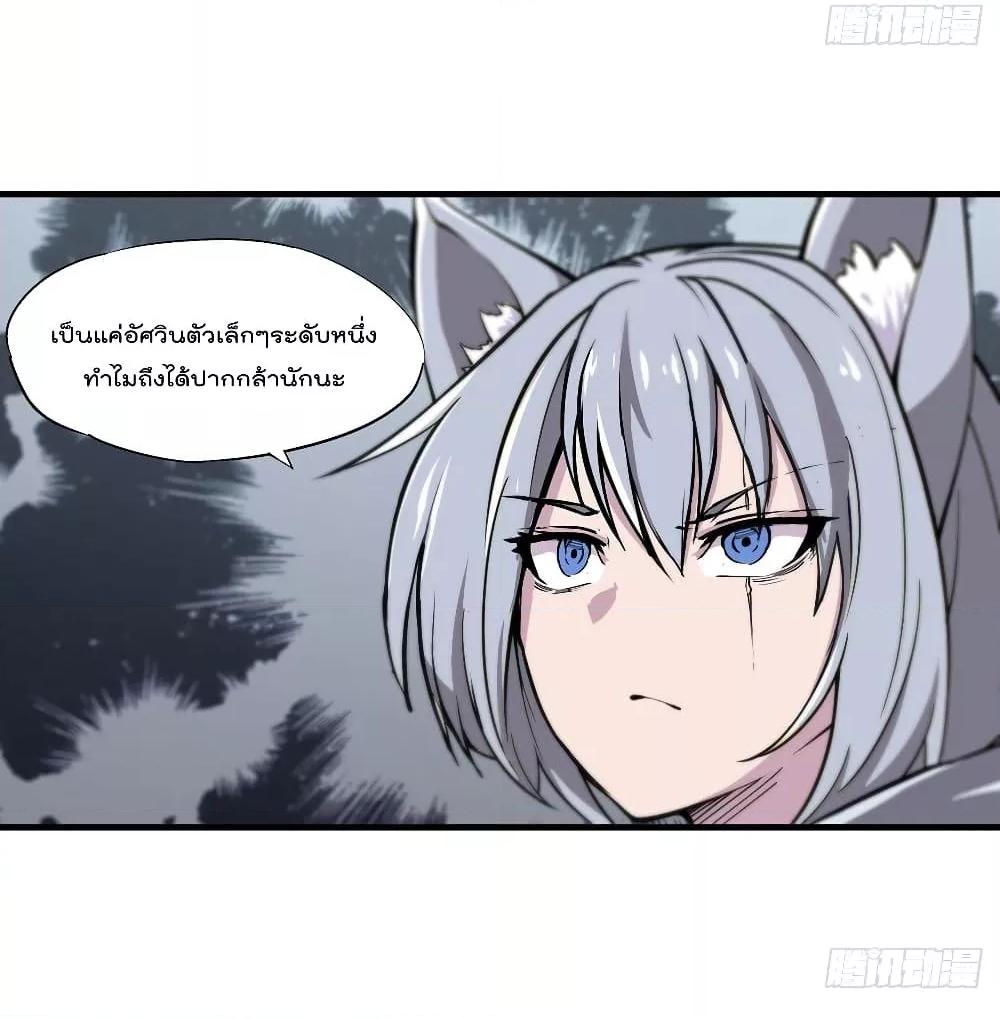 Manga-lc-com อ่านมังงะ อ่านการ์ตูน ออนไลน์ ฟรี The Strongest Knight Become To Lolicon Vampire – ผมคืออัศวินผู้แข็งแกร่งที่ถูกสาปให้กลายเป็นแวมไพร์โลลิคอน ตอนที่ 1 2 3 4 5 6 7 8 9 10 11 12 13 14 ฟรี ไม่มีโฆษณา Manga-lc - อ่าน มังงะ อ่าน การ์ตูน ออนไลน์ อ่านมังงะ ฟรี