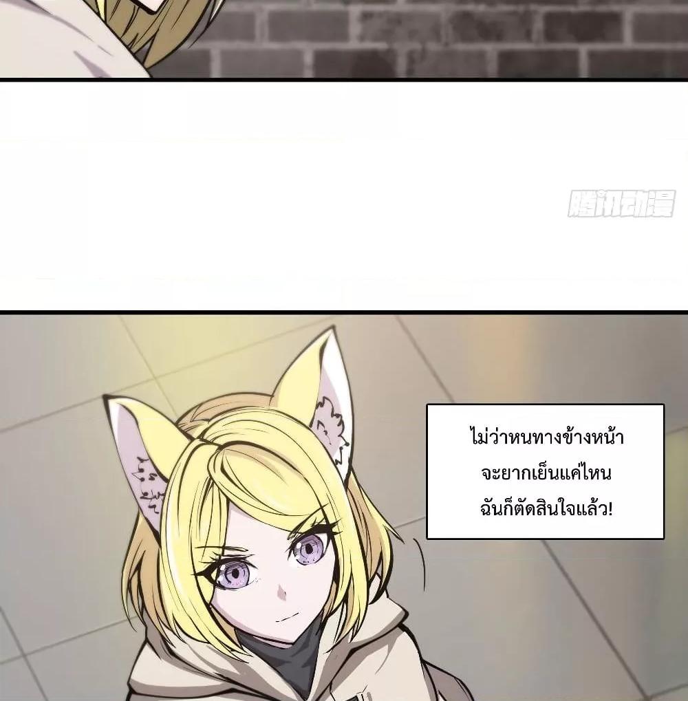 Manga-lc-com อ่านมังงะ อ่านการ์ตูน ออนไลน์ ฟรี The Strongest Knight Become To Lolicon Vampire – ผมคืออัศวินผู้แข็งแกร่งที่ถูกสาปให้กลายเป็นแวมไพร์โลลิคอน ตอนที่ 1 2 3 4 5 6 7 8 9 10 11 12 13 14 ฟรี ไม่มีโฆษณา Manga-lc - อ่าน มังงะ อ่าน การ์ตูน ออนไลน์ อ่านมังงะ ฟรี