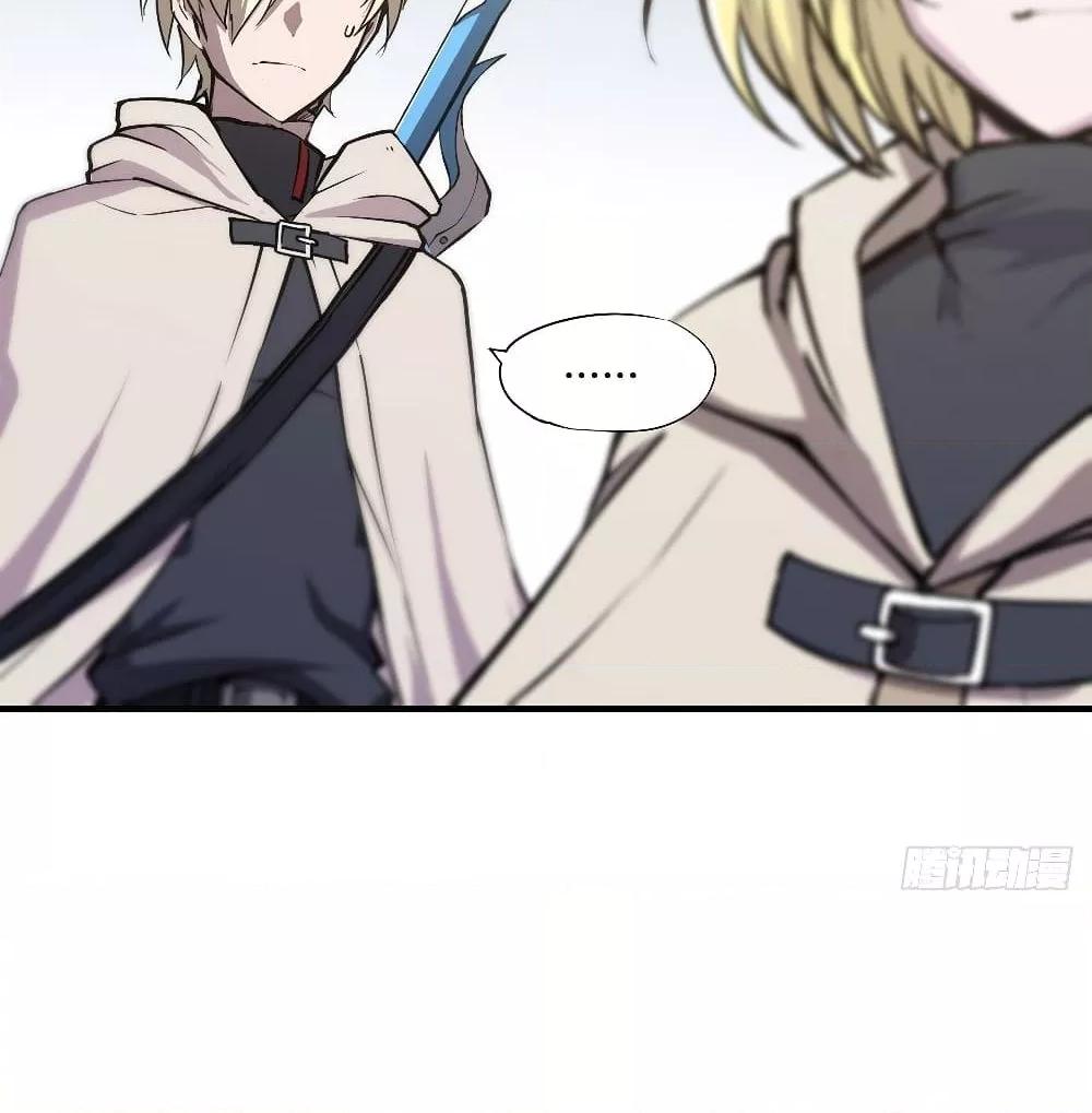 Manga-lc-com อ่านมังงะ อ่านการ์ตูน ออนไลน์ ฟรี The Strongest Knight Become To Lolicon Vampire – ผมคืออัศวินผู้แข็งแกร่งที่ถูกสาปให้กลายเป็นแวมไพร์โลลิคอน ตอนที่ 1 2 3 4 5 6 7 8 9 10 11 12 13 14 ฟรี ไม่มีโฆษณา Manga-lc - อ่าน มังงะ อ่าน การ์ตูน ออนไลน์ อ่านมังงะ ฟรี