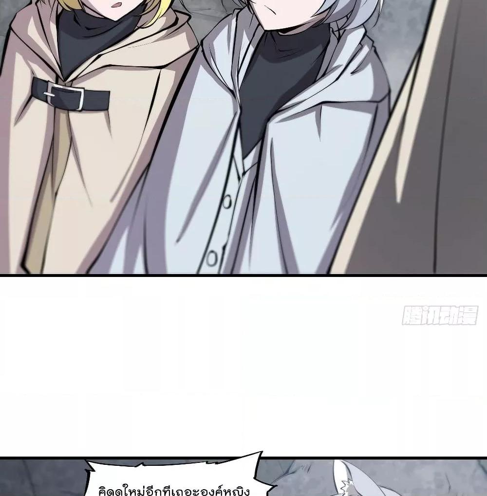 Manga-lc-com อ่านมังงะ อ่านการ์ตูน ออนไลน์ ฟรี The Strongest Knight Become To Lolicon Vampire – ผมคืออัศวินผู้แข็งแกร่งที่ถูกสาปให้กลายเป็นแวมไพร์โลลิคอน ตอนที่ 1 2 3 4 5 6 7 8 9 10 11 12 13 14 ฟรี ไม่มีโฆษณา Manga-lc - อ่าน มังงะ อ่าน การ์ตูน ออนไลน์ อ่านมังงะ ฟรี