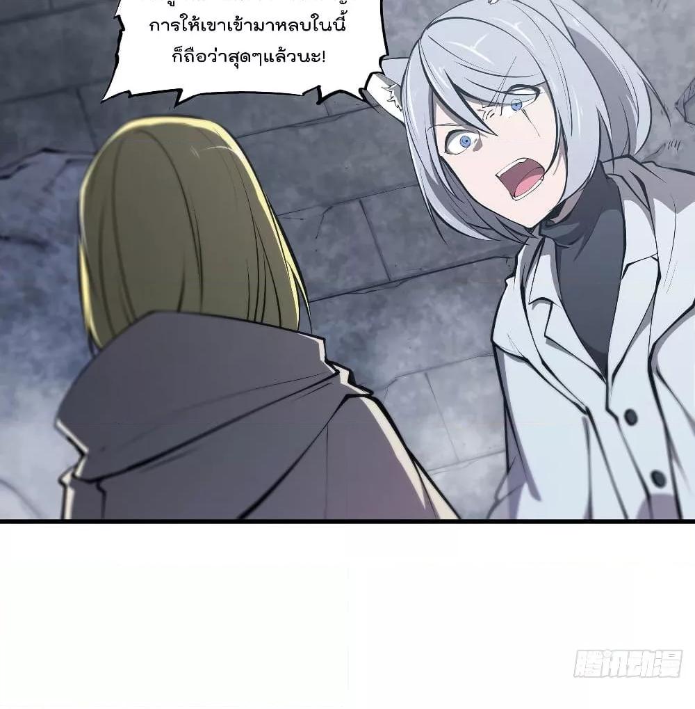 Manga-lc-com อ่านมังงะ อ่านการ์ตูน ออนไลน์ ฟรี The Strongest Knight Become To Lolicon Vampire – ผมคืออัศวินผู้แข็งแกร่งที่ถูกสาปให้กลายเป็นแวมไพร์โลลิคอน ตอนที่ 1 2 3 4 5 6 7 8 9 10 11 12 13 14 ฟรี ไม่มีโฆษณา Manga-lc - อ่าน มังงะ อ่าน การ์ตูน ออนไลน์ อ่านมังงะ ฟรี