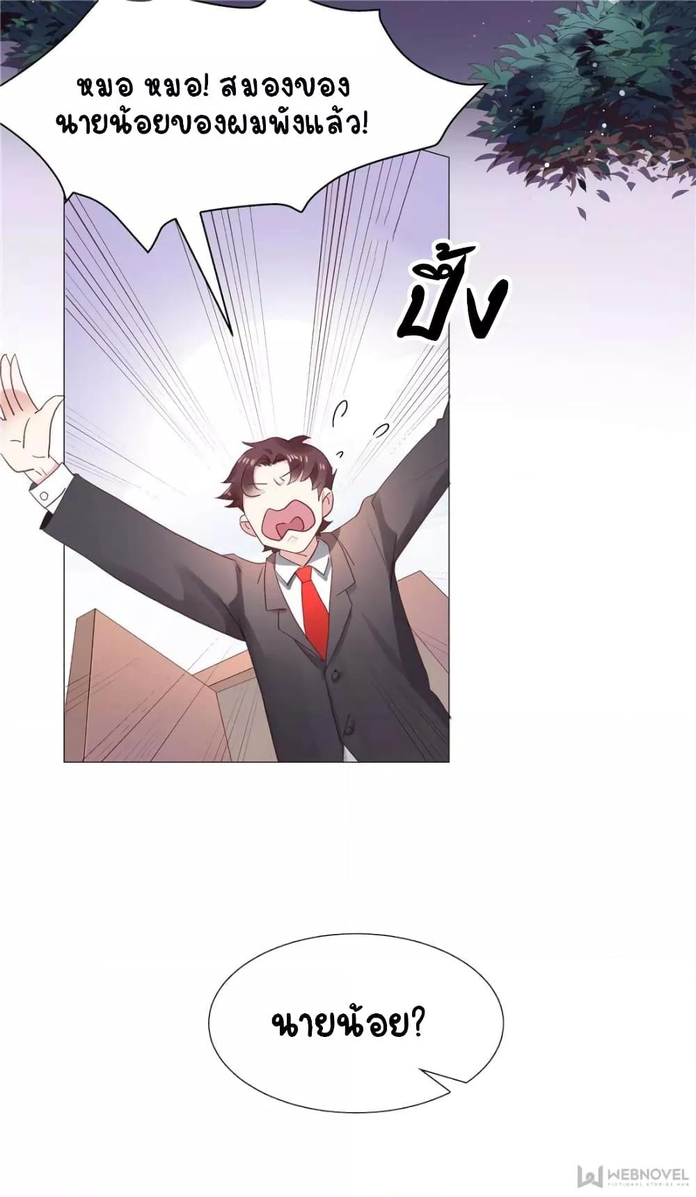 Manga-lc-com อ่านมังงะ อ่านการ์ตูน ออนไลน์ ฟรี NationalSchool ตอนที่ 1 2 3 4 5 6 7 8 9 10 11 12 13 14 ฟรี ไม่มีโฆษณา Manga-lc - อ่าน มังงะ อ่าน การ์ตูน ออนไลน์ อ่านมังงะ ฟรี