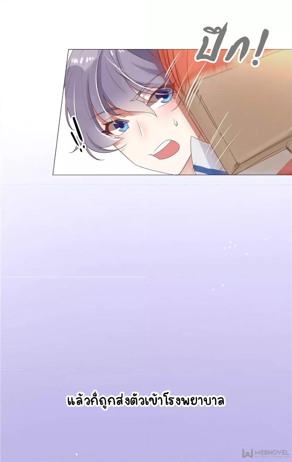 Manga-lc-com อ่านมังงะ อ่านการ์ตูน ออนไลน์ ฟรี NationalSchool ตอนที่ 1 2 3 4 5 6 7 8 9 10 11 12 13 14 ฟรี ไม่มีโฆษณา Manga-lc - อ่าน มังงะ อ่าน การ์ตูน ออนไลน์ อ่านมังงะ ฟรี
