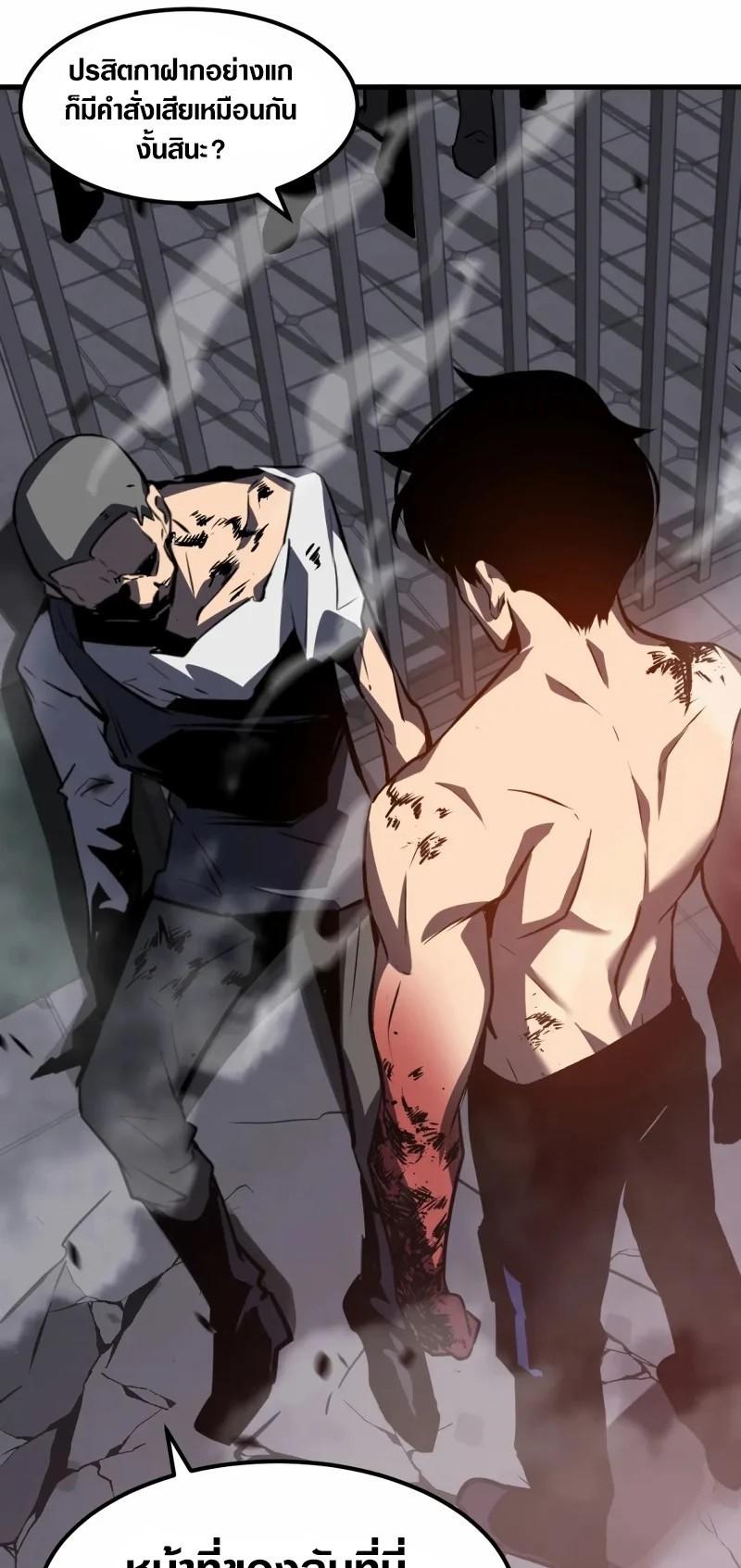 Manga-lc-com อ่านมังงะ อ่านการ์ตูน ออนไลน์ ฟรี Super Evolution ตอนที่ 1 2 3 4 5 6 7 8 9 10 11 12 13 14 ฟรี ไม่มีโฆษณา Manga-lc - อ่าน มังงะ อ่าน การ์ตูน ออนไลน์ อ่านมังงะ ฟรี