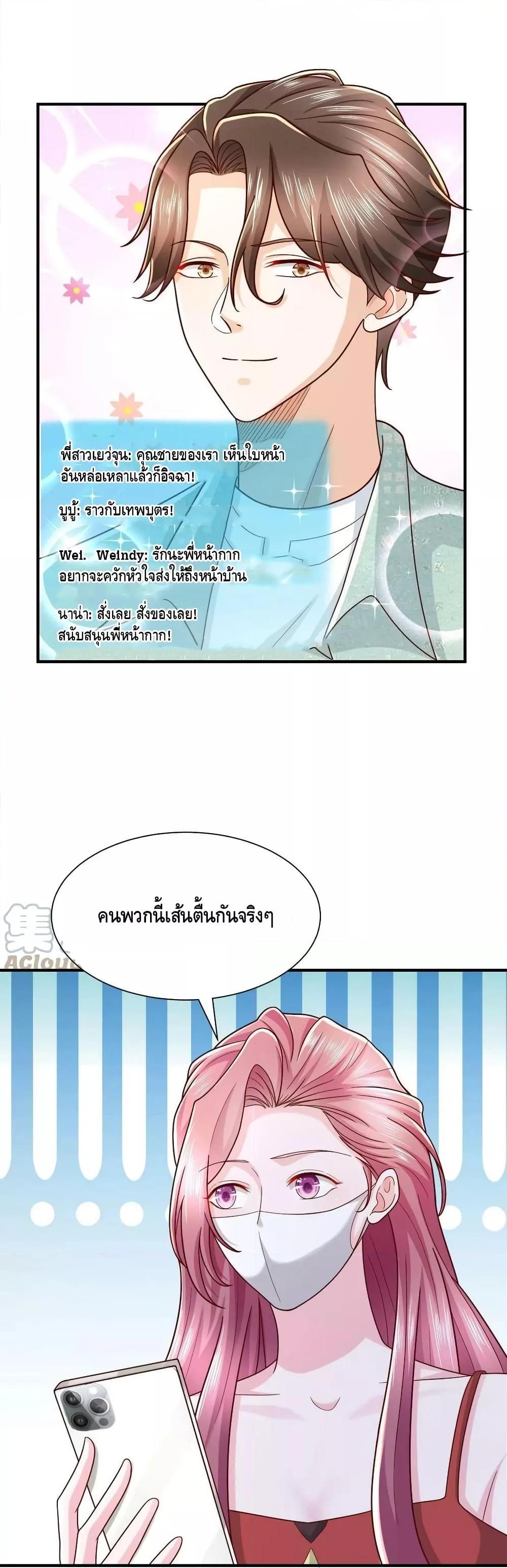 Manga-lc-com อ่านมังงะ อ่านการ์ตูน ออนไลน์ ฟรี RandomlyHaveA ตอนที่ 1 2 3 4 5 6 7 8 9 10 11 12 13 14 ฟรี ไม่มีโฆษณา Manga-lc - อ่าน มังงะ อ่าน การ์ตูน ออนไลน์ อ่านมังงะ ฟรี