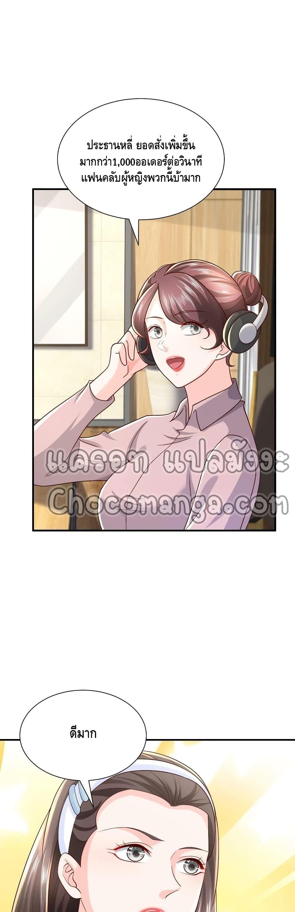 Manga-lc-com อ่านมังงะ อ่านการ์ตูน ออนไลน์ ฟรี RandomlyHaveA ตอนที่ 1 2 3 4 5 6 7 8 9 10 11 12 13 14 ฟรี ไม่มีโฆษณา Manga-lc - อ่าน มังงะ อ่าน การ์ตูน ออนไลน์ อ่านมังงะ ฟรี