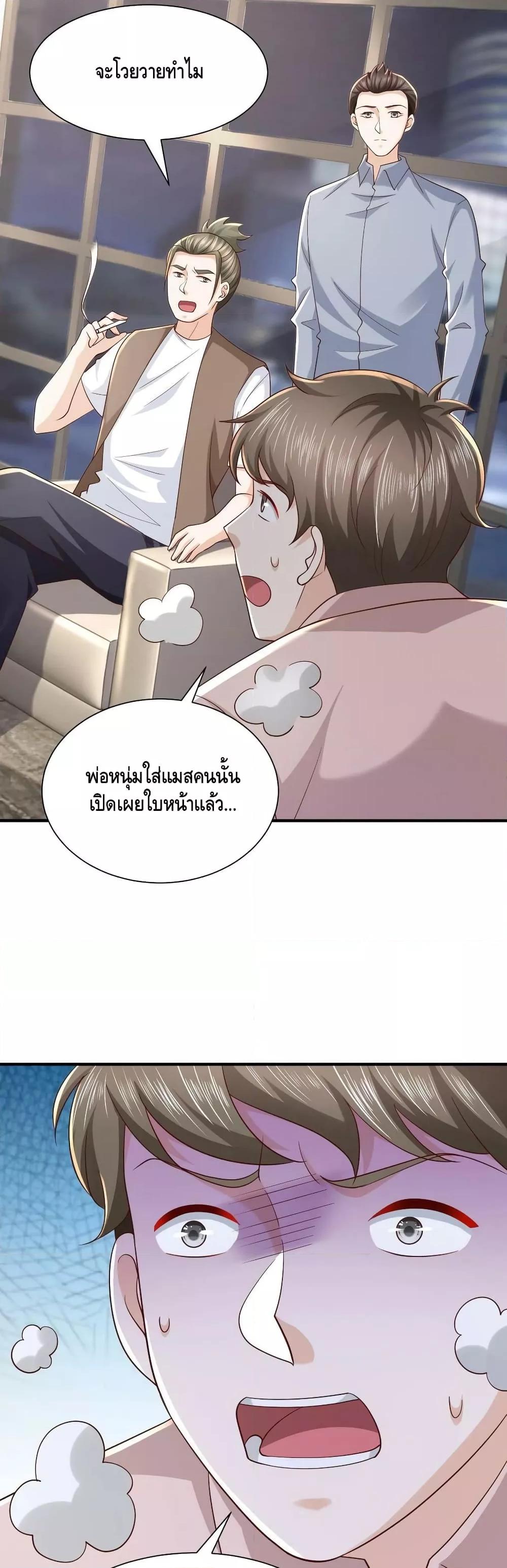 Manga-lc-com อ่านมังงะ อ่านการ์ตูน ออนไลน์ ฟรี RandomlyHaveA ตอนที่ 1 2 3 4 5 6 7 8 9 10 11 12 13 14 ฟรี ไม่มีโฆษณา Manga-lc - อ่าน มังงะ อ่าน การ์ตูน ออนไลน์ อ่านมังงะ ฟรี