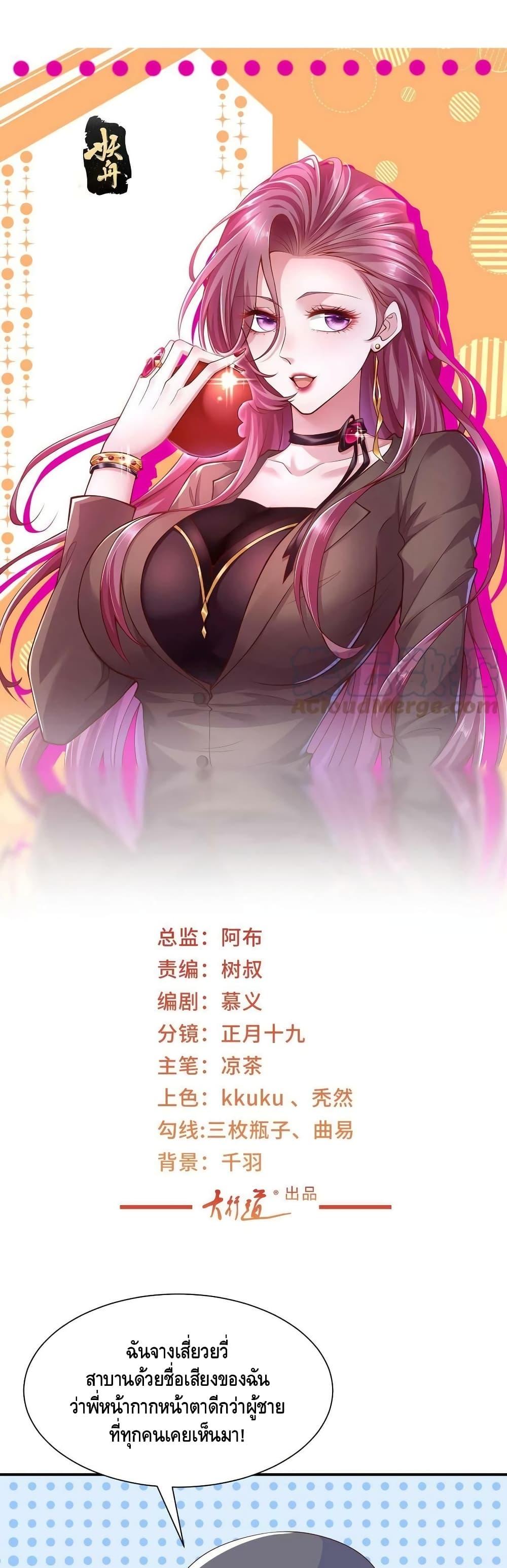 Manga-lc-com อ่านมังงะ อ่านการ์ตูน ออนไลน์ ฟรี RandomlyHaveA ตอนที่ 1 2 3 4 5 6 7 8 9 10 11 12 13 14 ฟรี ไม่มีโฆษณา Manga-lc - อ่าน มังงะ อ่าน การ์ตูน ออนไลน์ อ่านมังงะ ฟรี