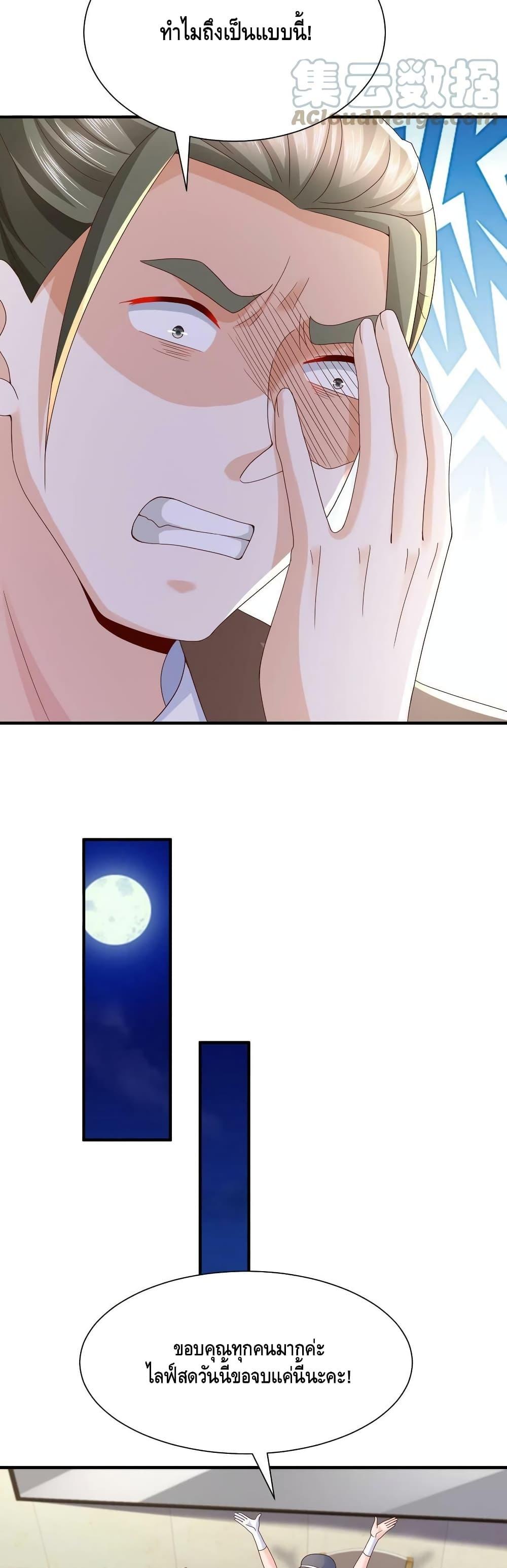 Manga-lc-com อ่านมังงะ อ่านการ์ตูน ออนไลน์ ฟรี RandomlyHaveA ตอนที่ 1 2 3 4 5 6 7 8 9 10 11 12 13 14 ฟรี ไม่มีโฆษณา Manga-lc - อ่าน มังงะ อ่าน การ์ตูน ออนไลน์ อ่านมังงะ ฟรี
