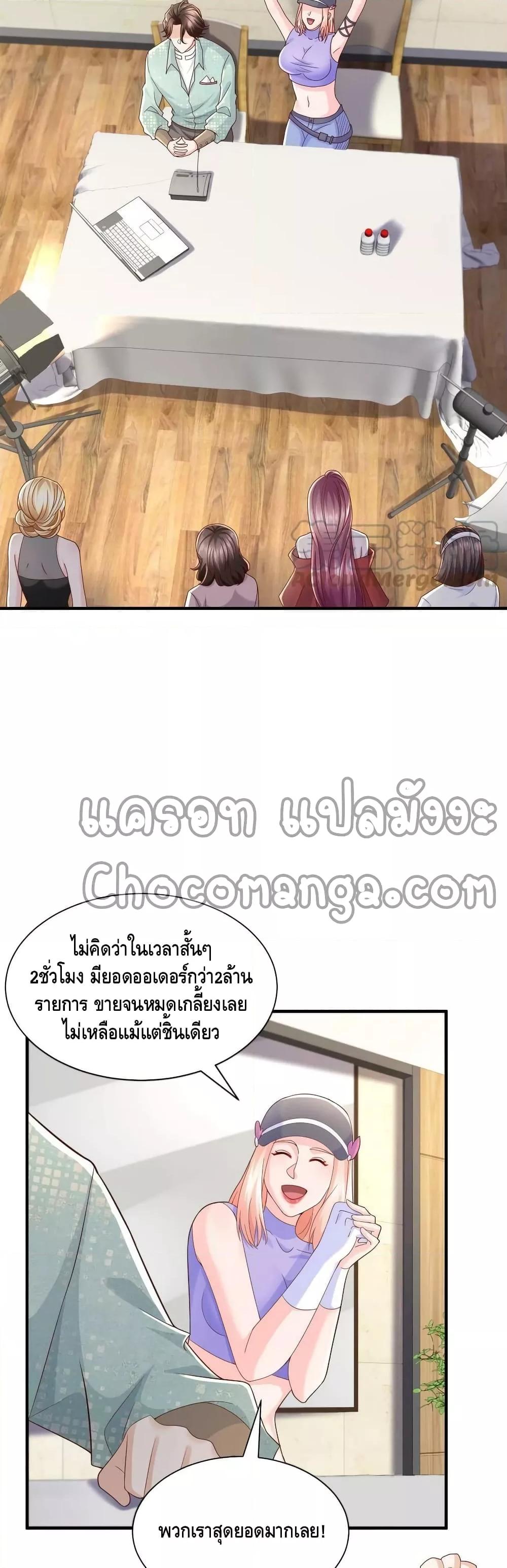 Manga-lc-com อ่านมังงะ อ่านการ์ตูน ออนไลน์ ฟรี RandomlyHaveA ตอนที่ 1 2 3 4 5 6 7 8 9 10 11 12 13 14 ฟรี ไม่มีโฆษณา Manga-lc - อ่าน มังงะ อ่าน การ์ตูน ออนไลน์ อ่านมังงะ ฟรี