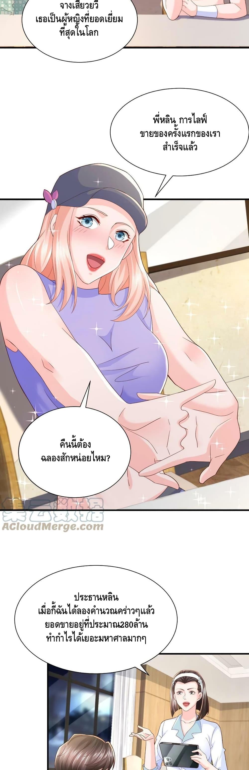 Manga-lc-com อ่านมังงะ อ่านการ์ตูน ออนไลน์ ฟรี RandomlyHaveA ตอนที่ 1 2 3 4 5 6 7 8 9 10 11 12 13 14 ฟรี ไม่มีโฆษณา Manga-lc - อ่าน มังงะ อ่าน การ์ตูน ออนไลน์ อ่านมังงะ ฟรี