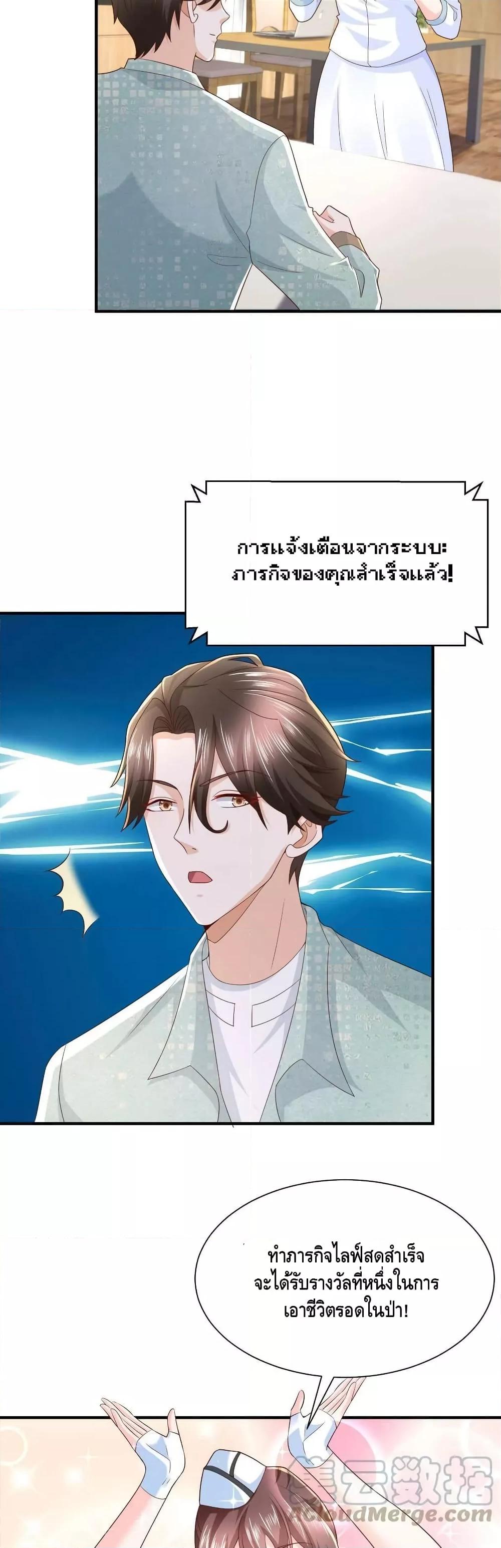 Manga-lc-com อ่านมังงะ อ่านการ์ตูน ออนไลน์ ฟรี RandomlyHaveA ตอนที่ 1 2 3 4 5 6 7 8 9 10 11 12 13 14 ฟรี ไม่มีโฆษณา Manga-lc - อ่าน มังงะ อ่าน การ์ตูน ออนไลน์ อ่านมังงะ ฟรี